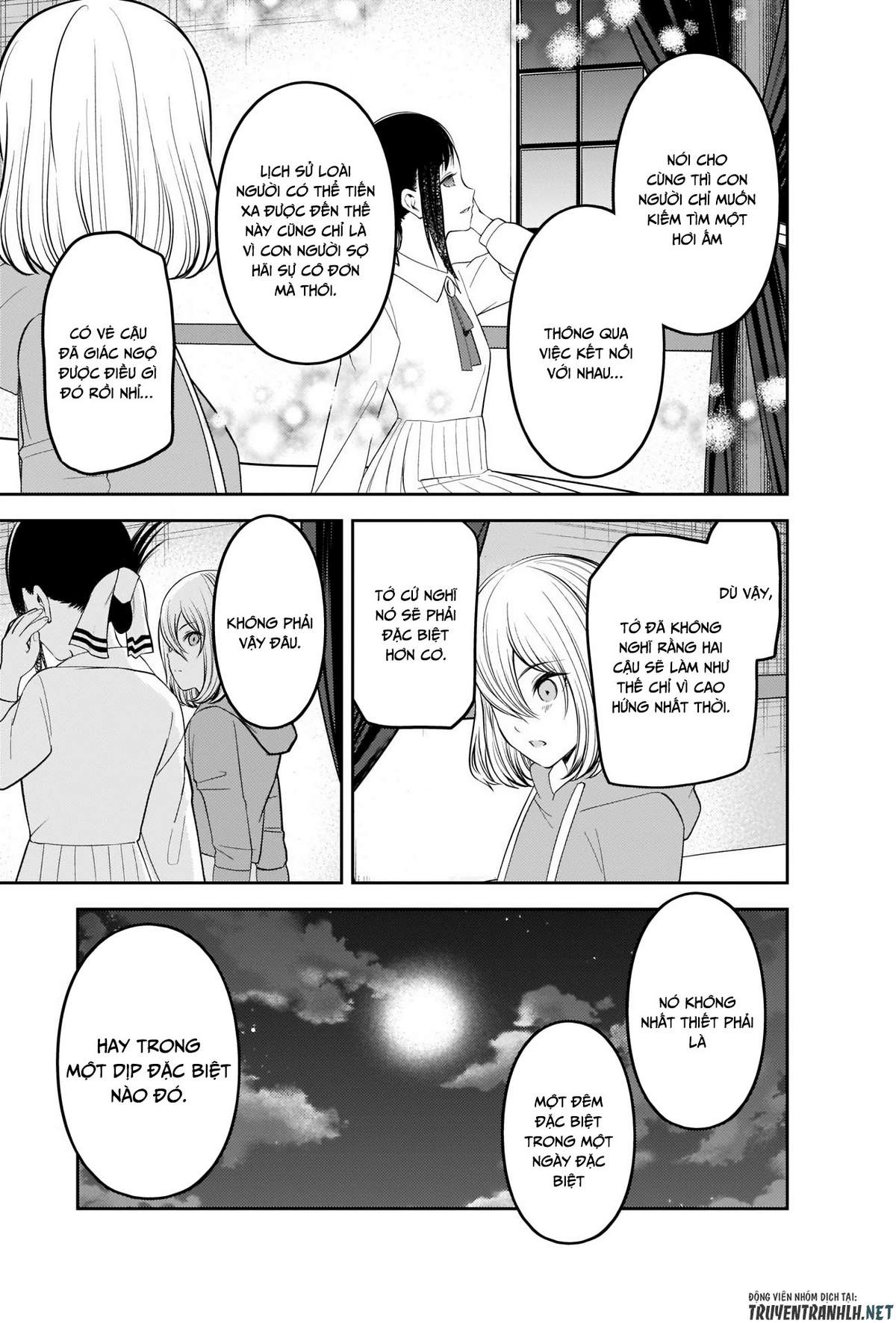 Kaguya-Sama Wa Kokurasetai – Tensai-Tachi No Renai Zunousen Chapter 221 - Trang 2