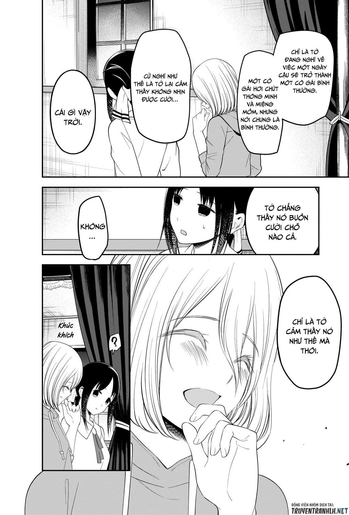 Kaguya-Sama Wa Kokurasetai – Tensai-Tachi No Renai Zunousen Chapter 221 - Trang 2