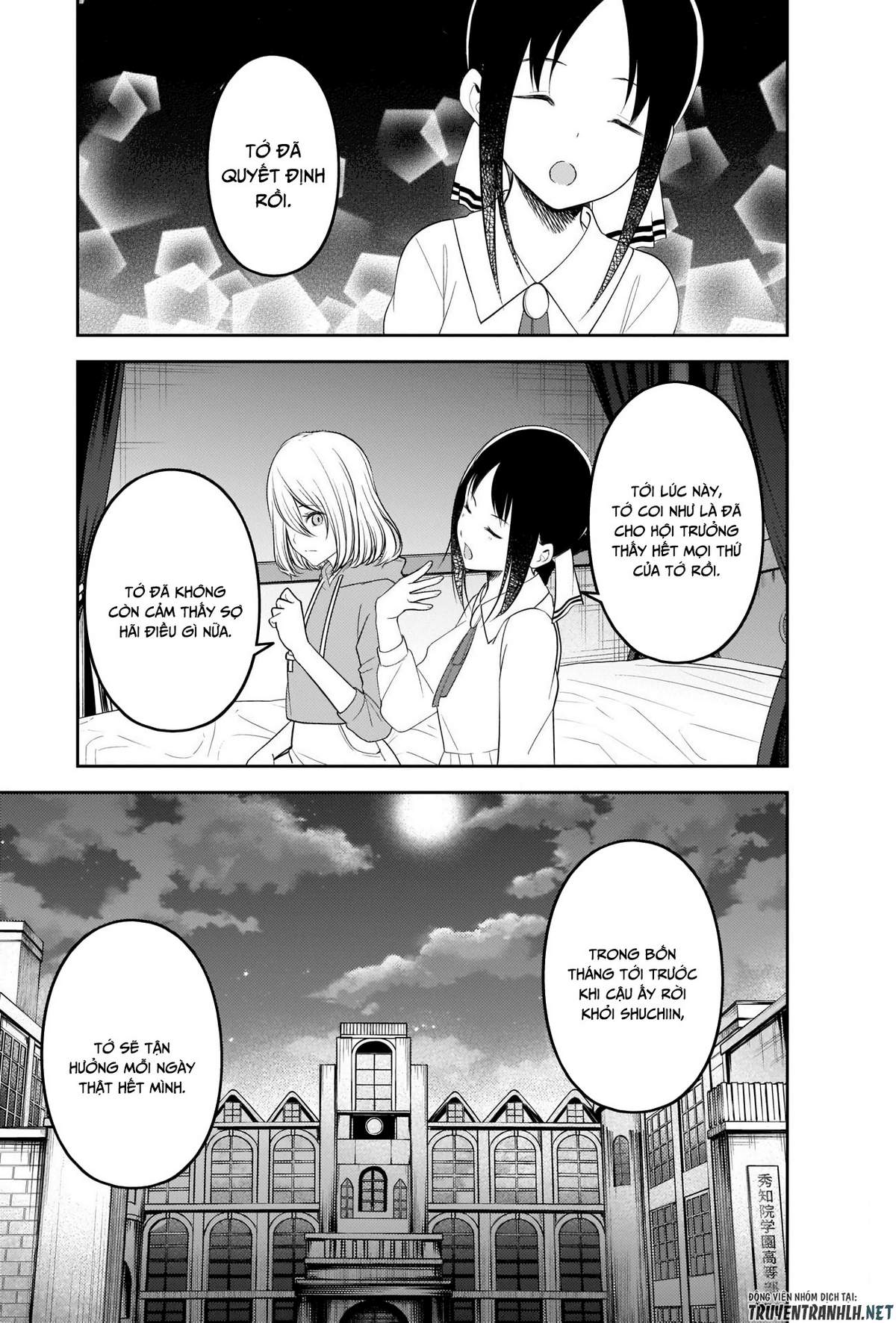 Kaguya-Sama Wa Kokurasetai – Tensai-Tachi No Renai Zunousen Chapter 221 - Trang 2