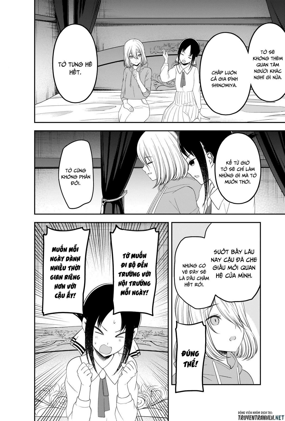 Kaguya-Sama Wa Kokurasetai – Tensai-Tachi No Renai Zunousen Chapter 221 - Trang 2