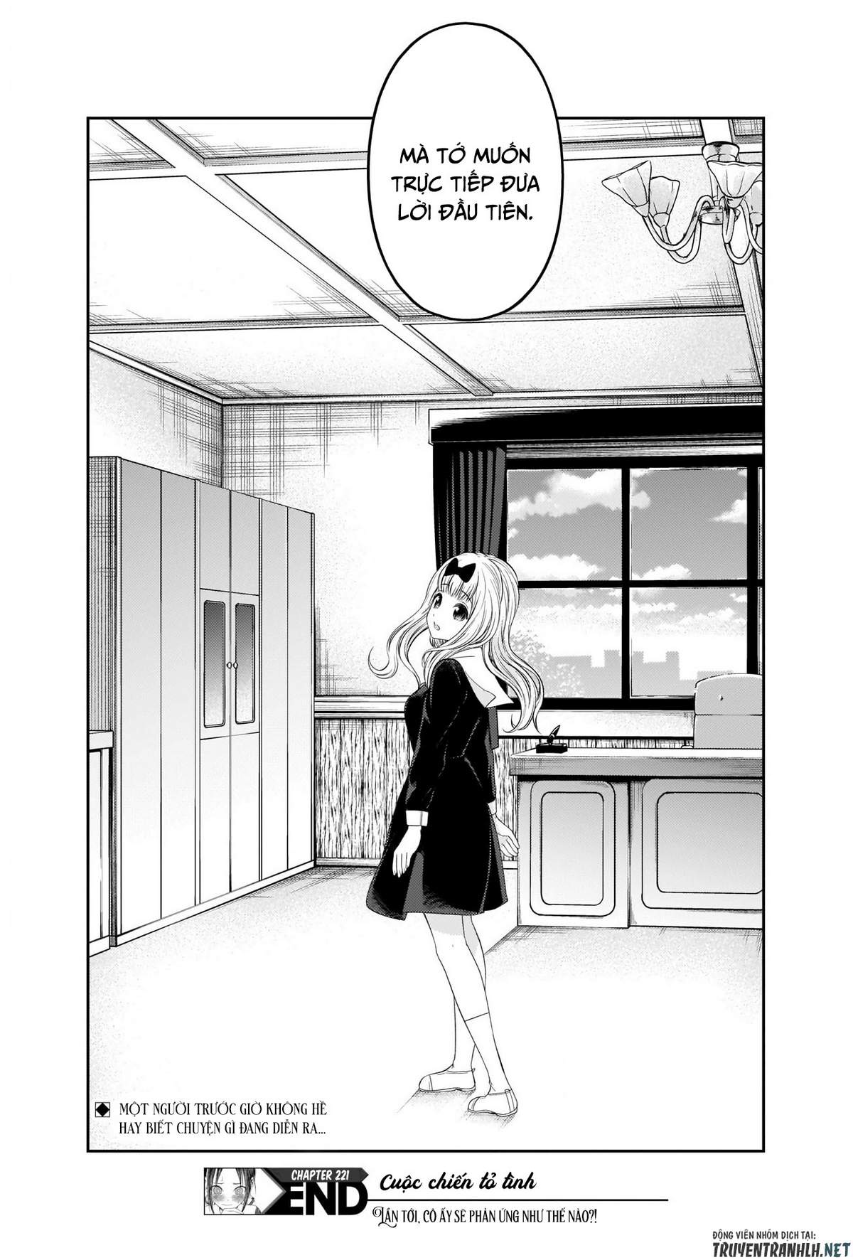 Kaguya-Sama Wa Kokurasetai – Tensai-Tachi No Renai Zunousen Chapter 221 - Trang 2