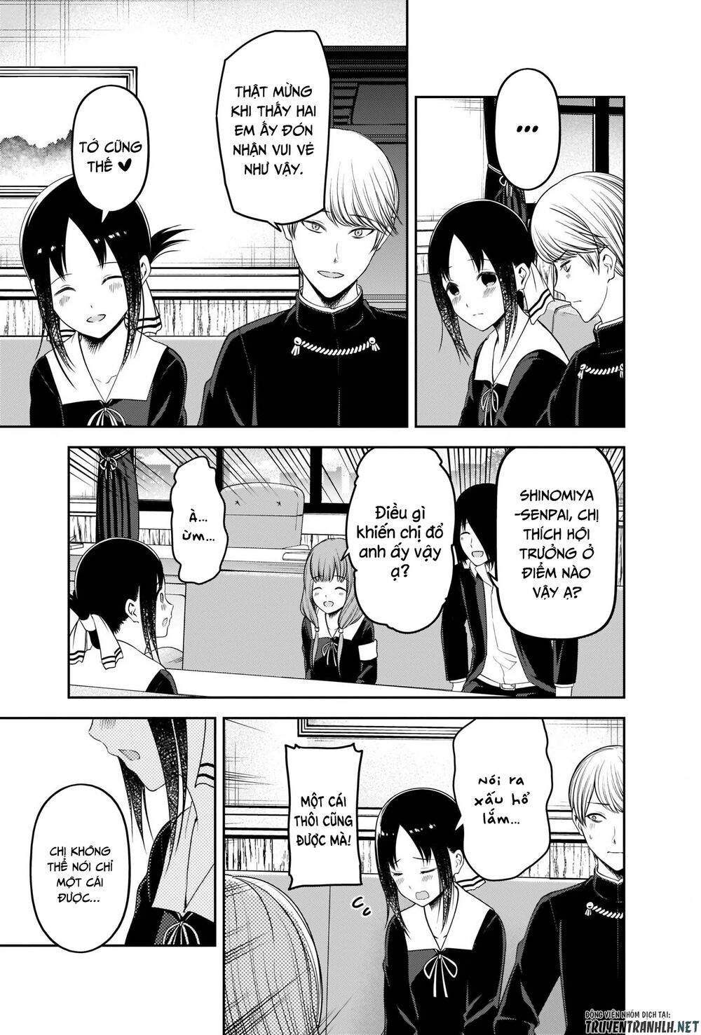 Kaguya-Sama Wa Kokurasetai – Tensai-Tachi No Renai Zunousen Chapter 223 - Trang 2