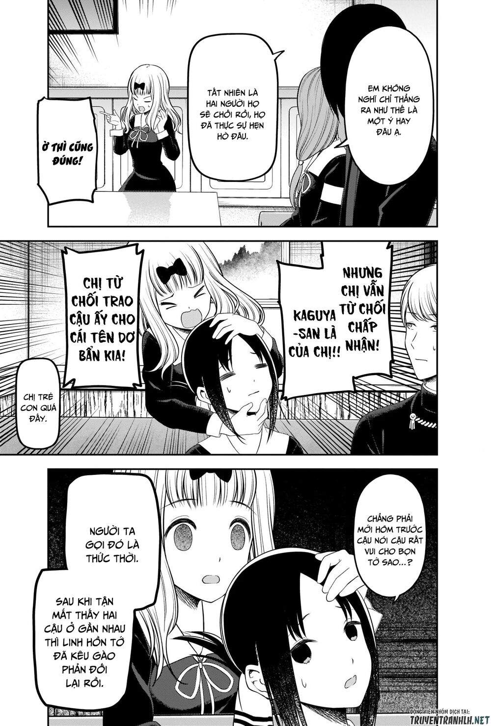 Kaguya-Sama Wa Kokurasetai – Tensai-Tachi No Renai Zunousen Chapter 223 - Trang 2