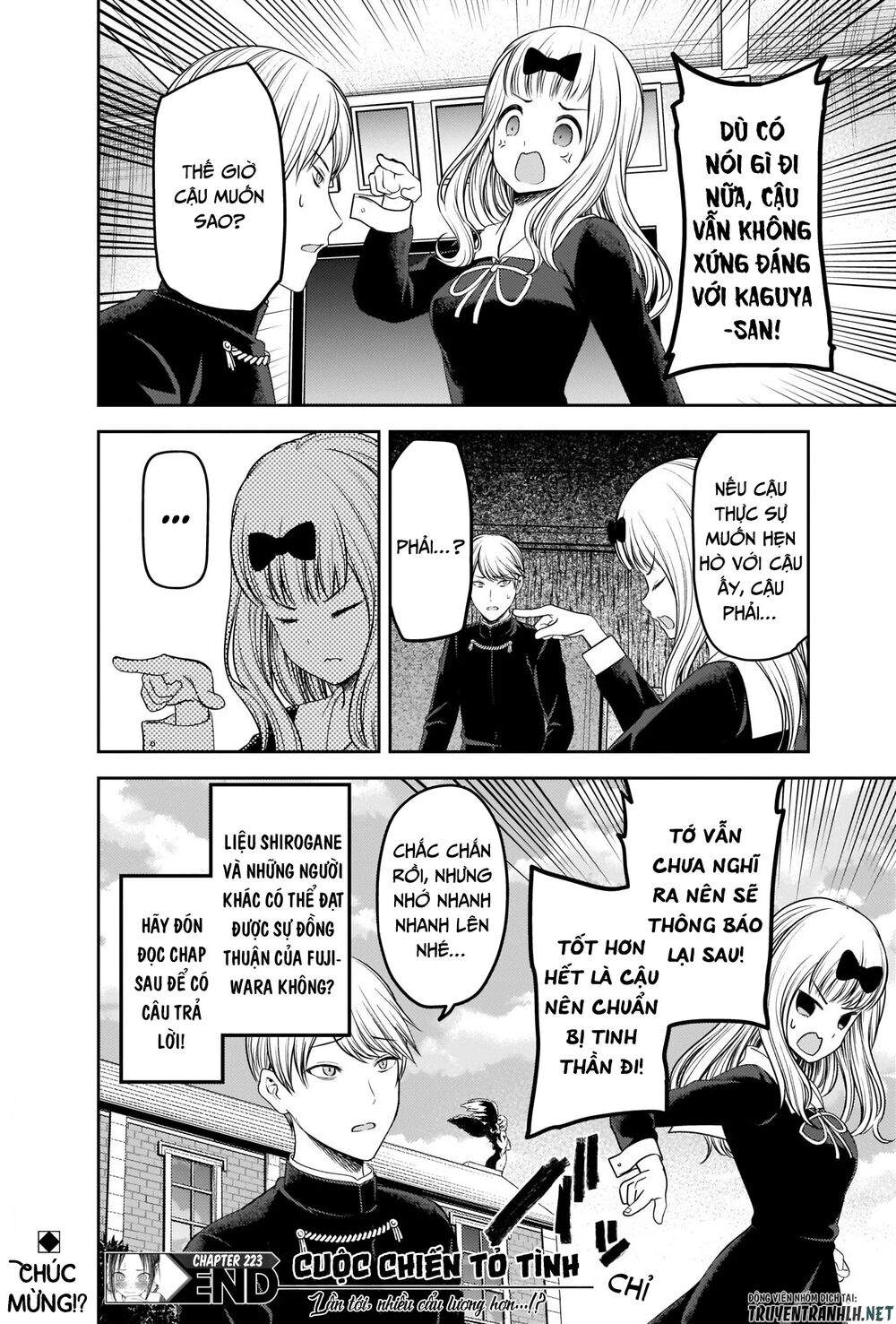 Kaguya-Sama Wa Kokurasetai – Tensai-Tachi No Renai Zunousen Chapter 223 - Trang 2