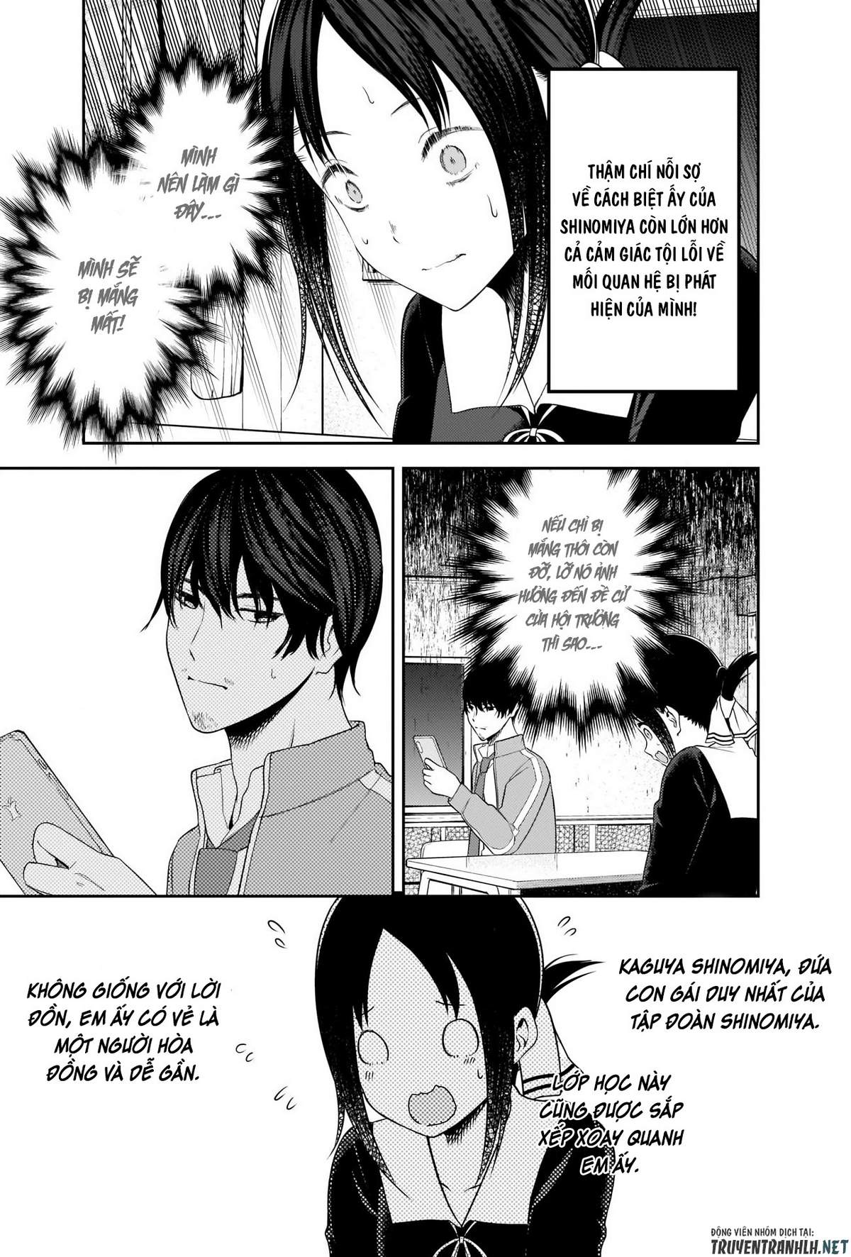 Kaguya-Sama Wa Kokurasetai – Tensai-Tachi No Renai Zunousen Chapter 225 - Trang 2