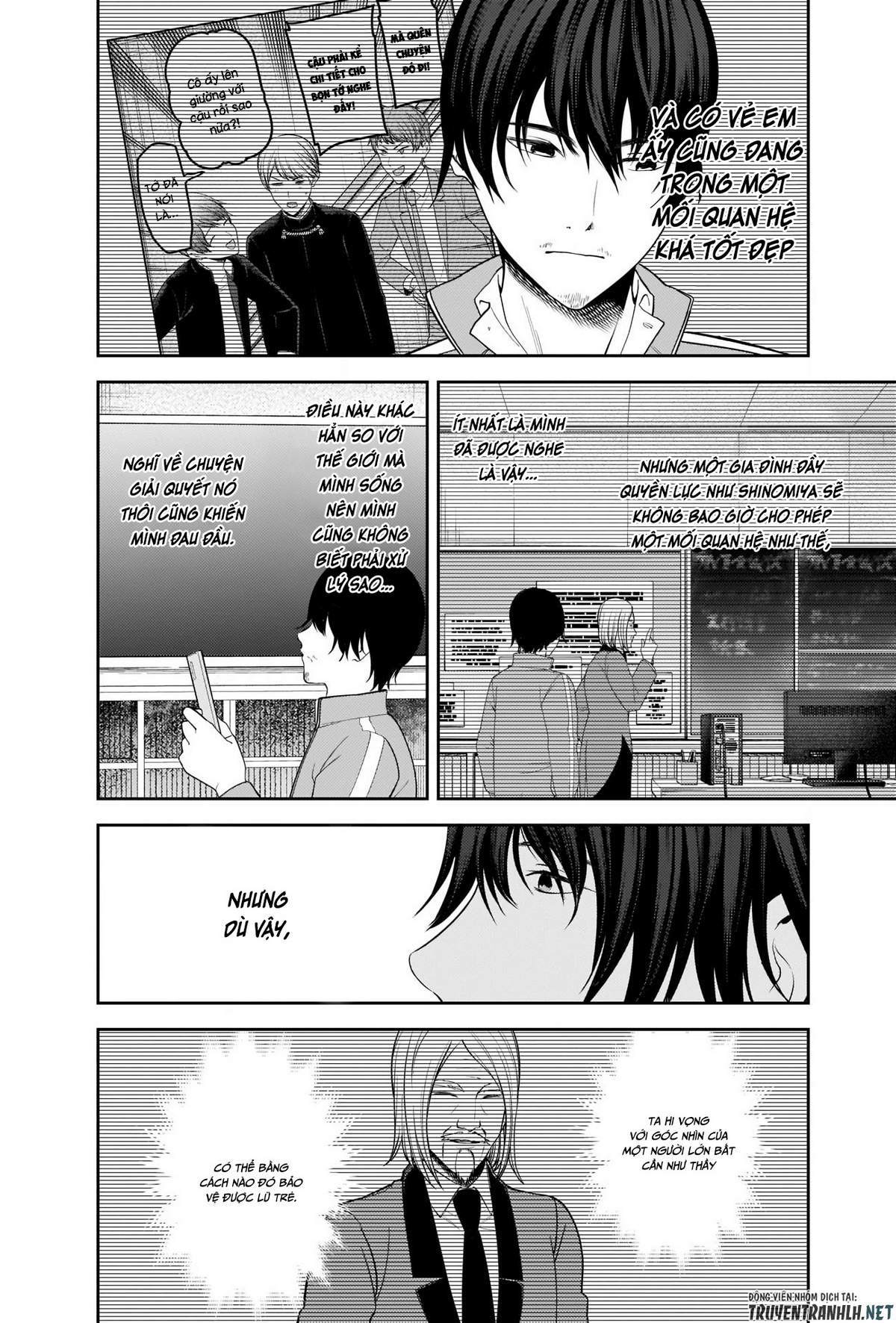 Kaguya-Sama Wa Kokurasetai – Tensai-Tachi No Renai Zunousen Chapter 225 - Trang 2