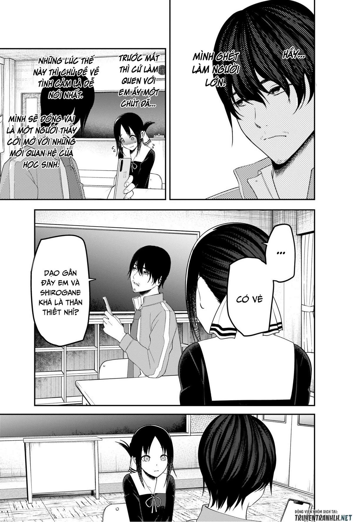 Kaguya-Sama Wa Kokurasetai – Tensai-Tachi No Renai Zunousen Chapter 225 - Trang 2