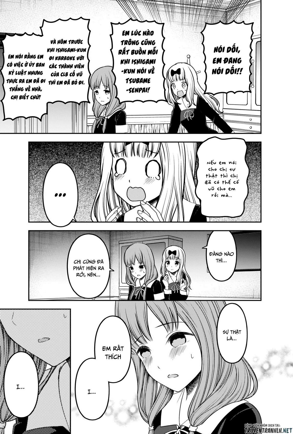 Kaguya-Sama Wa Kokurasetai – Tensai-Tachi No Renai Zunousen Chapter 226 - Trang 2