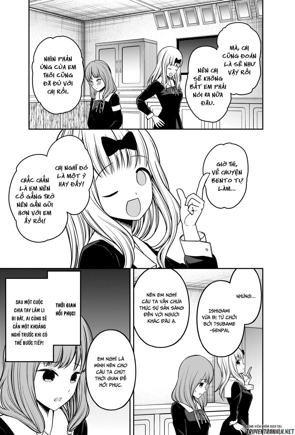 Kaguya-Sama Wa Kokurasetai – Tensai-Tachi No Renai Zunousen Chapter 226 - Trang 2