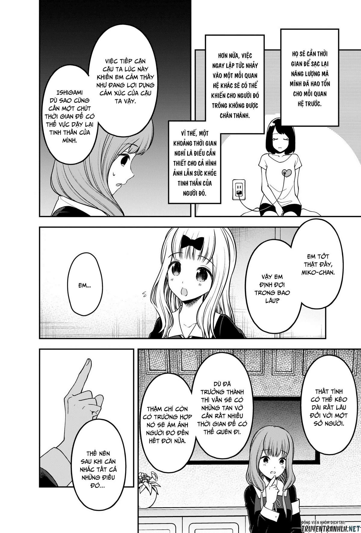 Kaguya-Sama Wa Kokurasetai – Tensai-Tachi No Renai Zunousen Chapter 226 - Trang 2