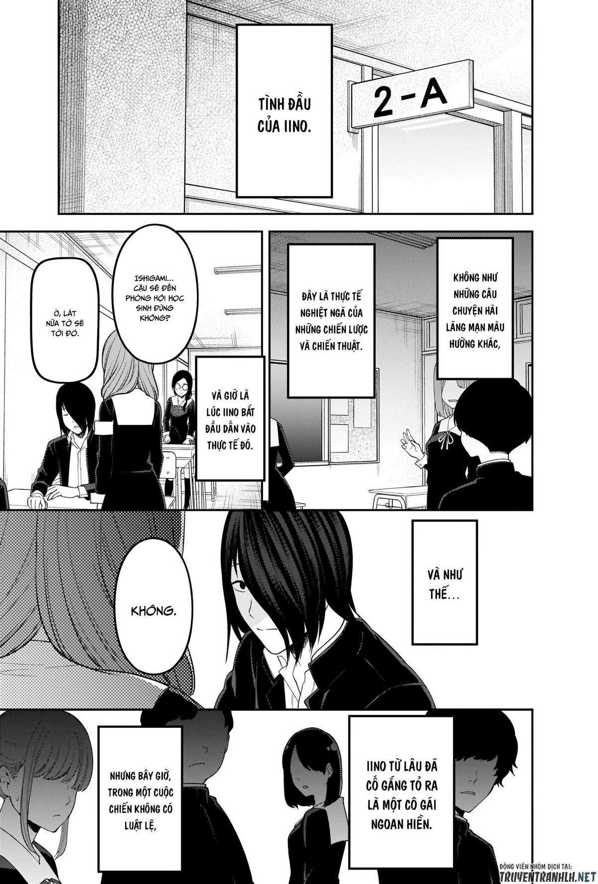 Kaguya-Sama Wa Kokurasetai – Tensai-Tachi No Renai Zunousen Chapter 226 - Trang 2