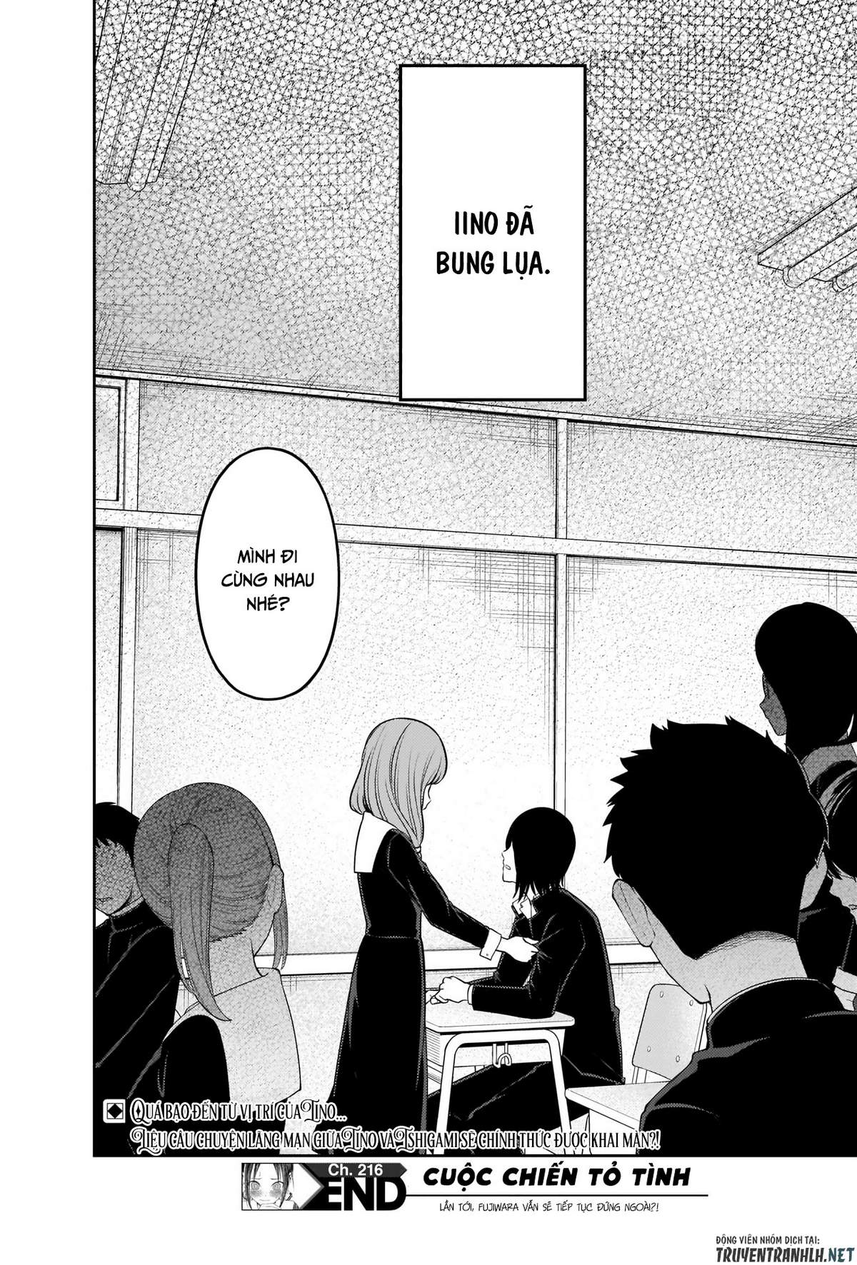 Kaguya-Sama Wa Kokurasetai – Tensai-Tachi No Renai Zunousen Chapter 226 - Trang 2