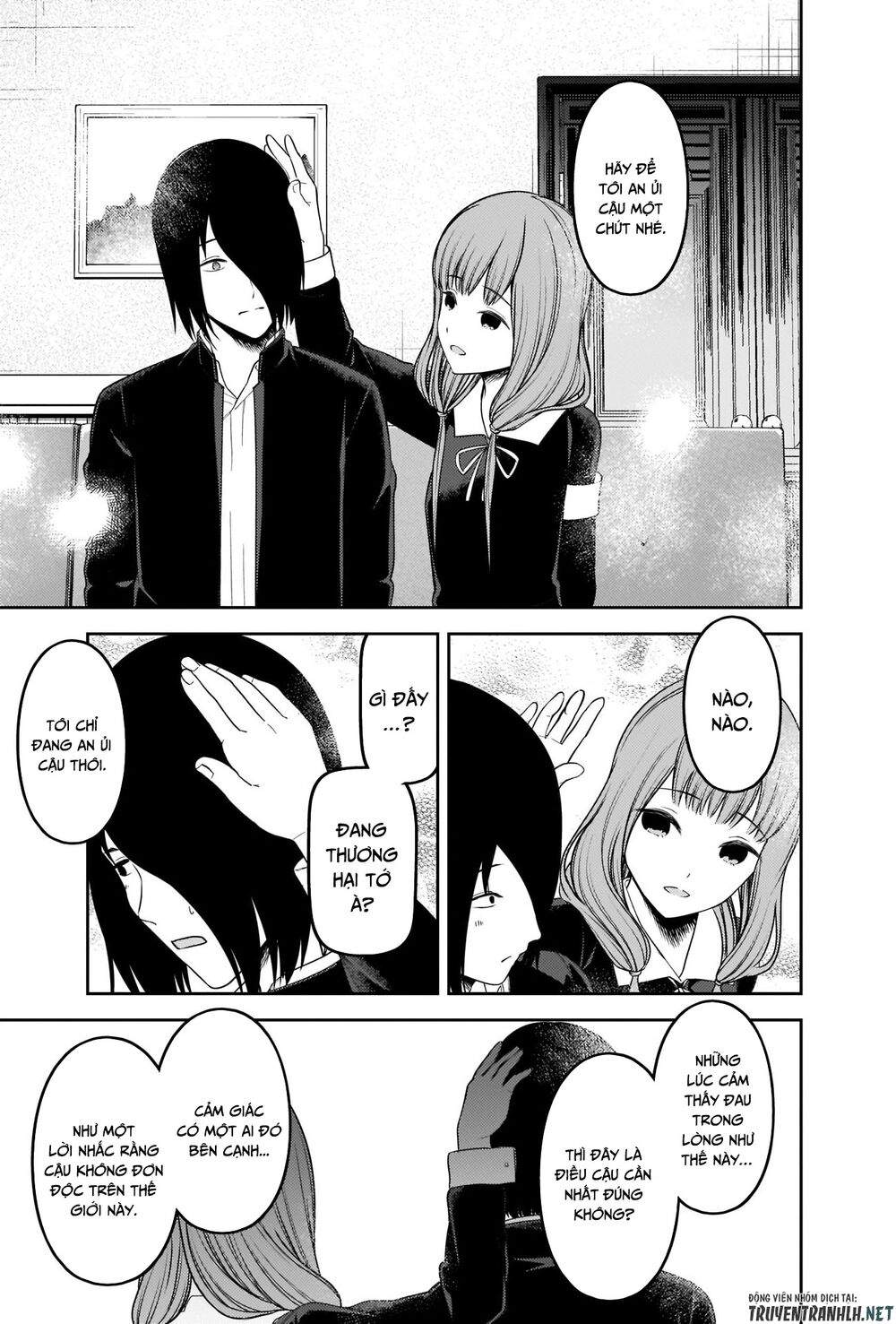 Kaguya-Sama Wa Kokurasetai – Tensai-Tachi No Renai Zunousen Chapter 227 - Trang 2