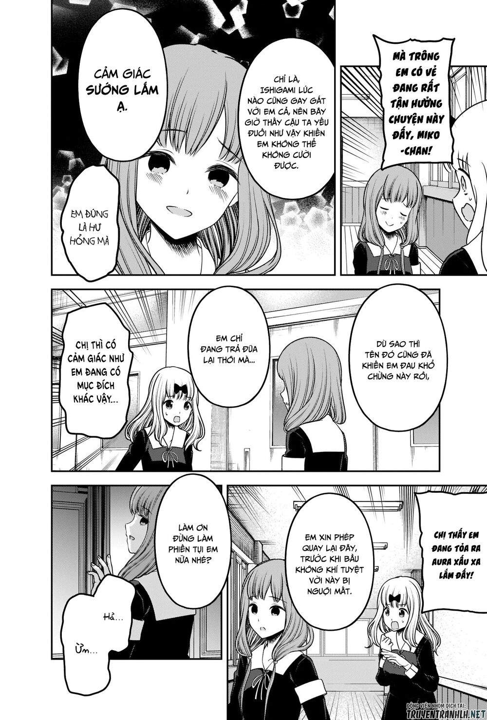 Kaguya-Sama Wa Kokurasetai – Tensai-Tachi No Renai Zunousen Chapter 227 - Trang 2