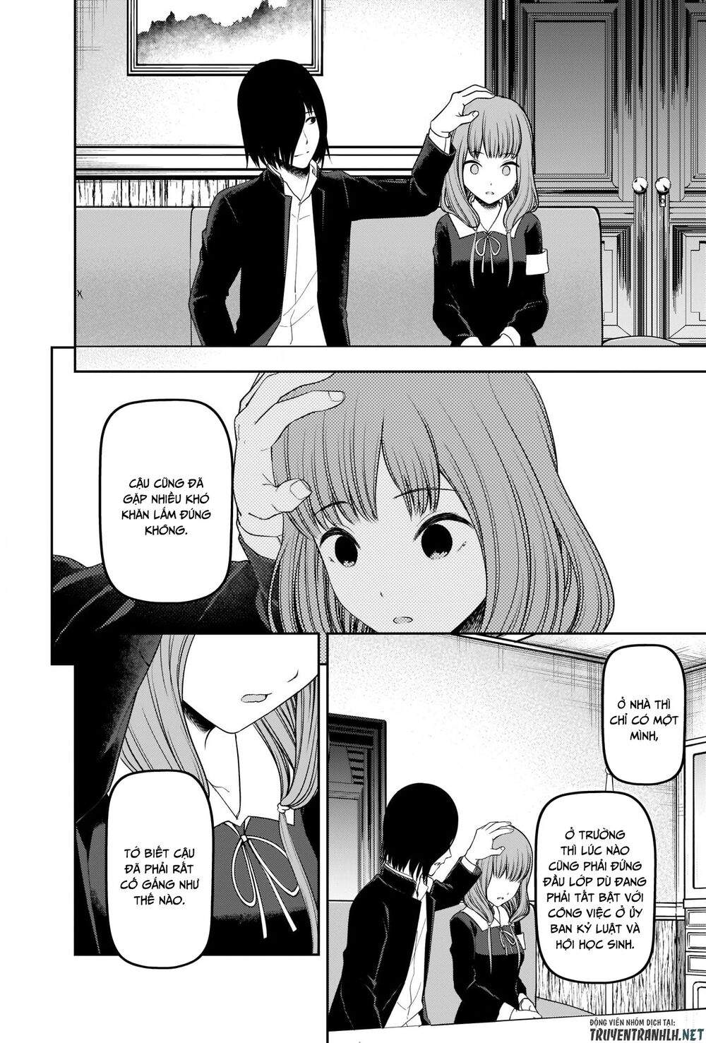 Kaguya-Sama Wa Kokurasetai – Tensai-Tachi No Renai Zunousen Chapter 227 - Trang 2