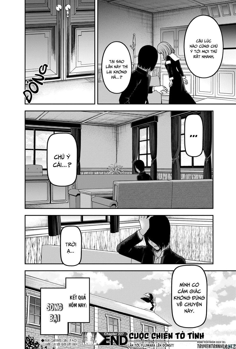 Kaguya-Sama Wa Kokurasetai – Tensai-Tachi No Renai Zunousen Chapter 227 - Trang 2
