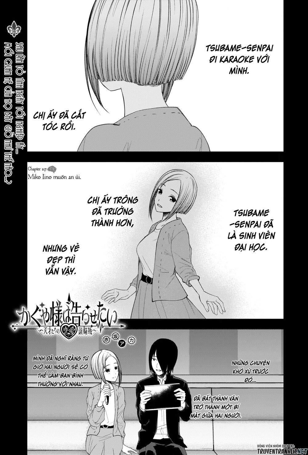 Kaguya-Sama Wa Kokurasetai – Tensai-Tachi No Renai Zunousen Chapter 227 - Trang 2