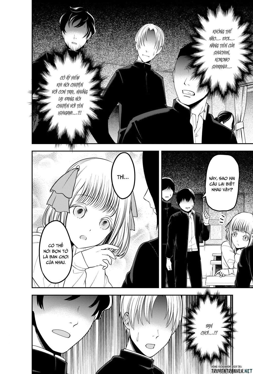 Kaguya-Sama Wa Kokurasetai – Tensai-Tachi No Renai Zunousen Chapter 228 - Trang 2