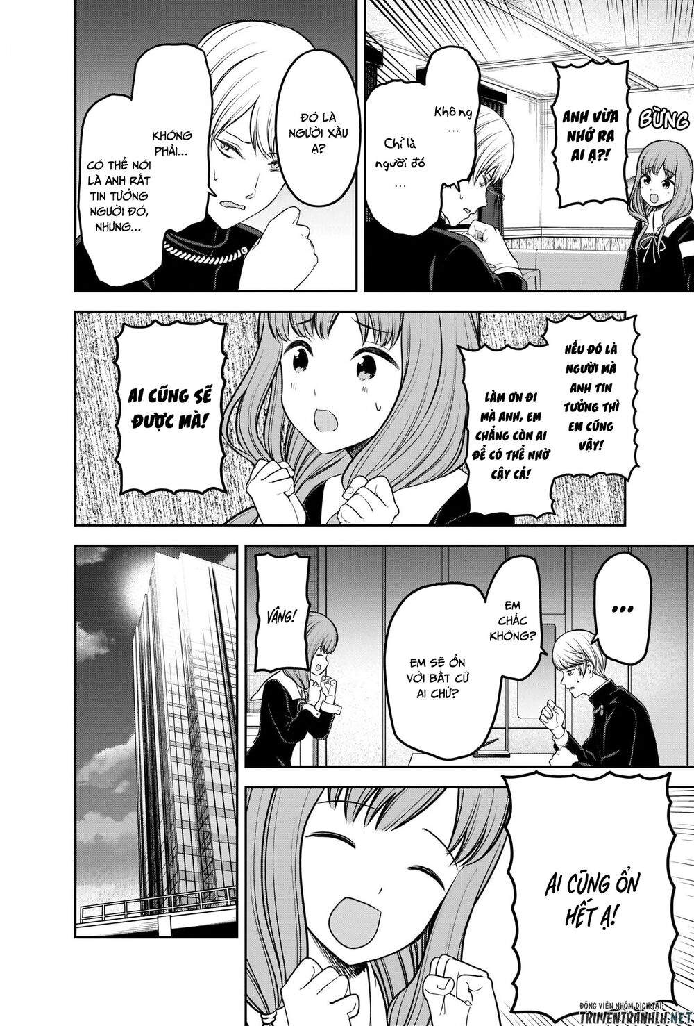 Kaguya-Sama Wa Kokurasetai – Tensai-Tachi No Renai Zunousen Chapter 229 - Trang 2