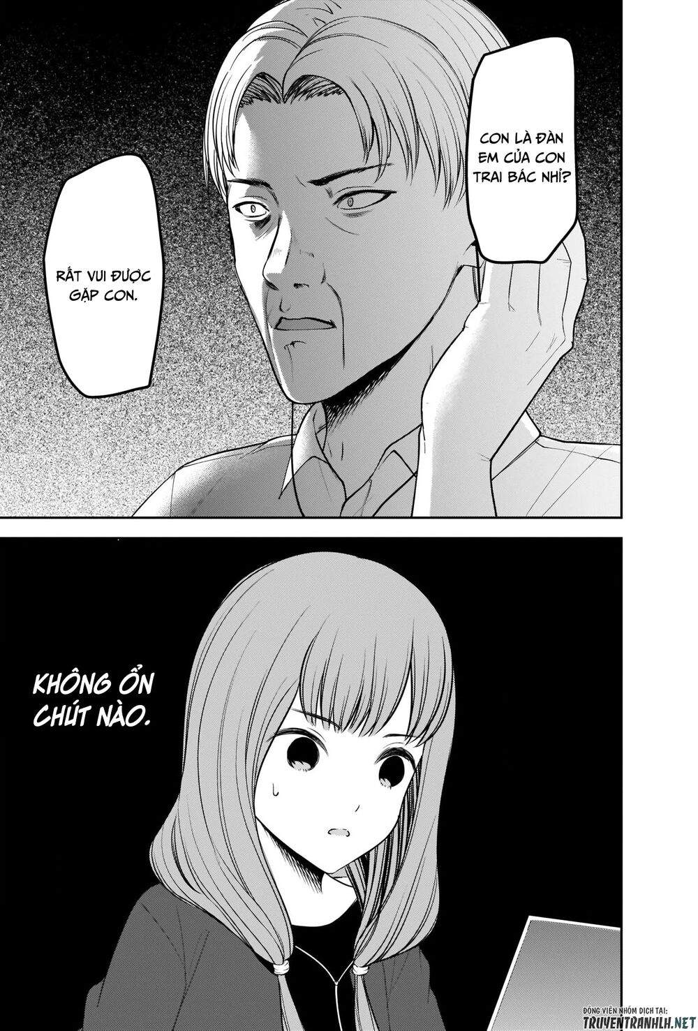 Kaguya-Sama Wa Kokurasetai – Tensai-Tachi No Renai Zunousen Chapter 229 - Trang 2