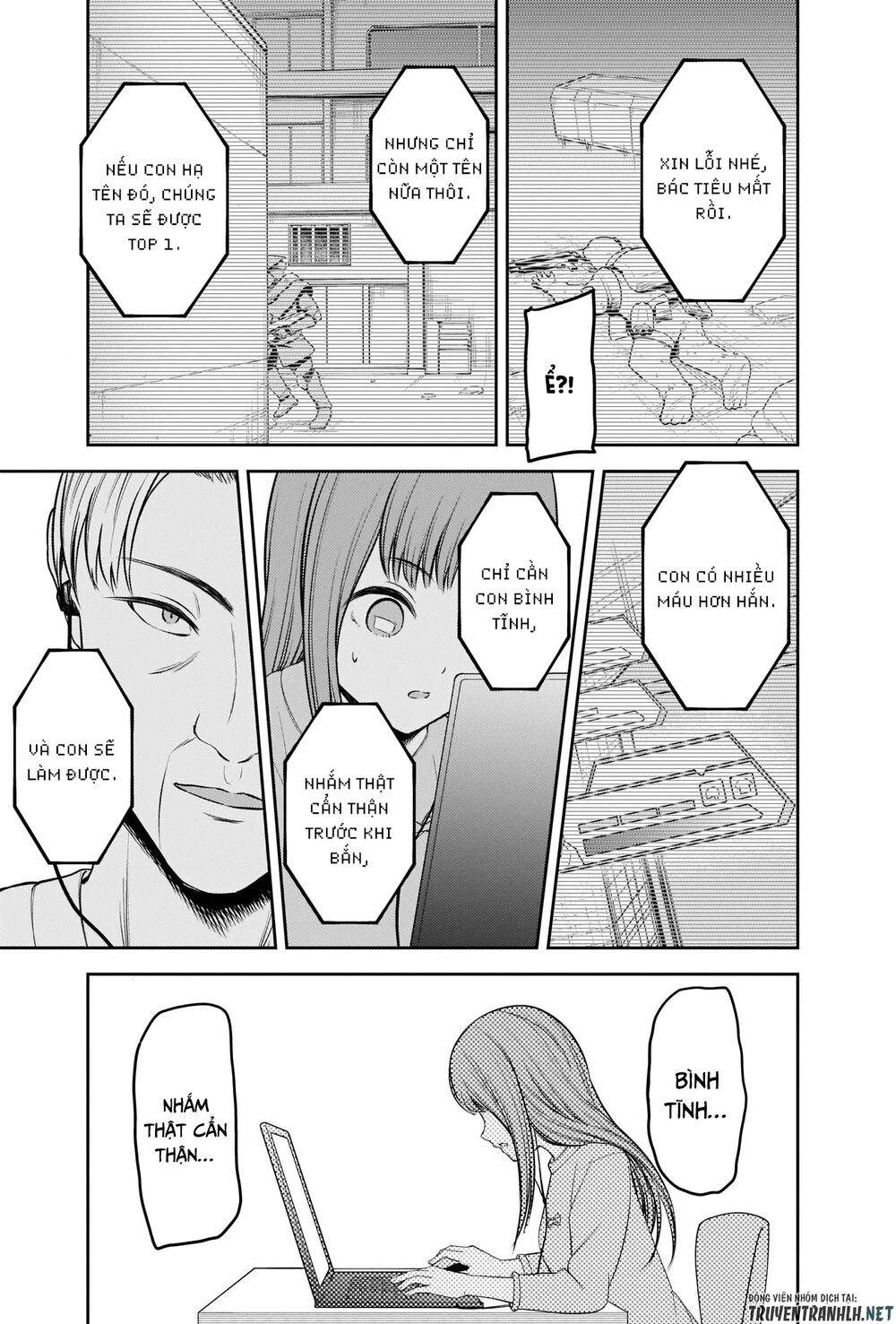 Kaguya-Sama Wa Kokurasetai – Tensai-Tachi No Renai Zunousen Chapter 229 - Trang 2