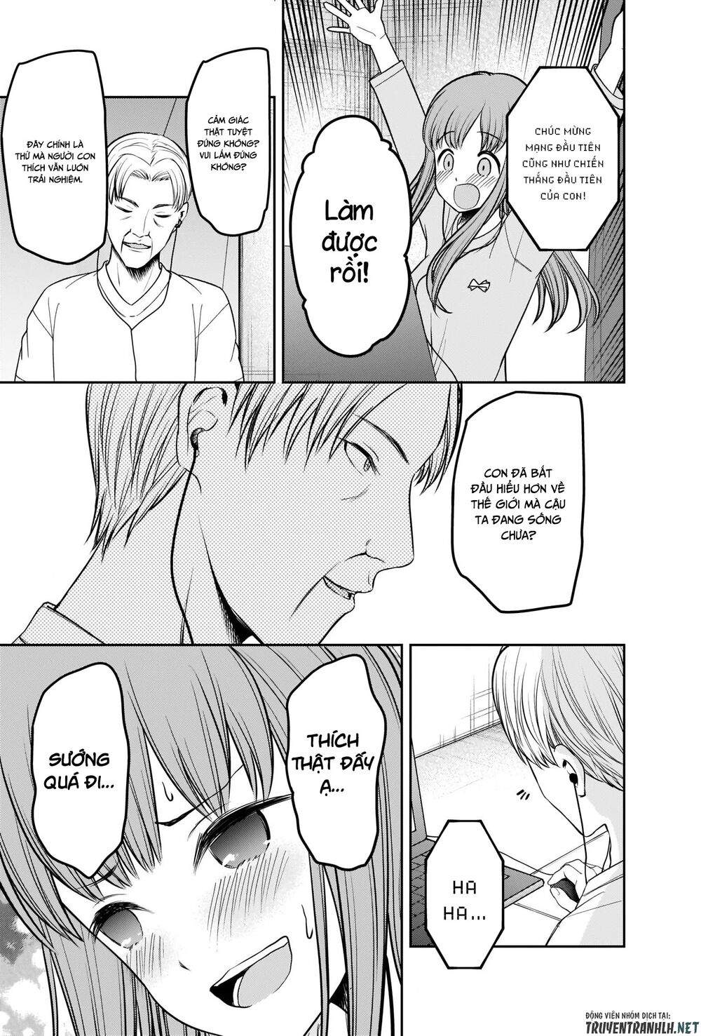 Kaguya-Sama Wa Kokurasetai – Tensai-Tachi No Renai Zunousen Chapter 229 - Trang 2