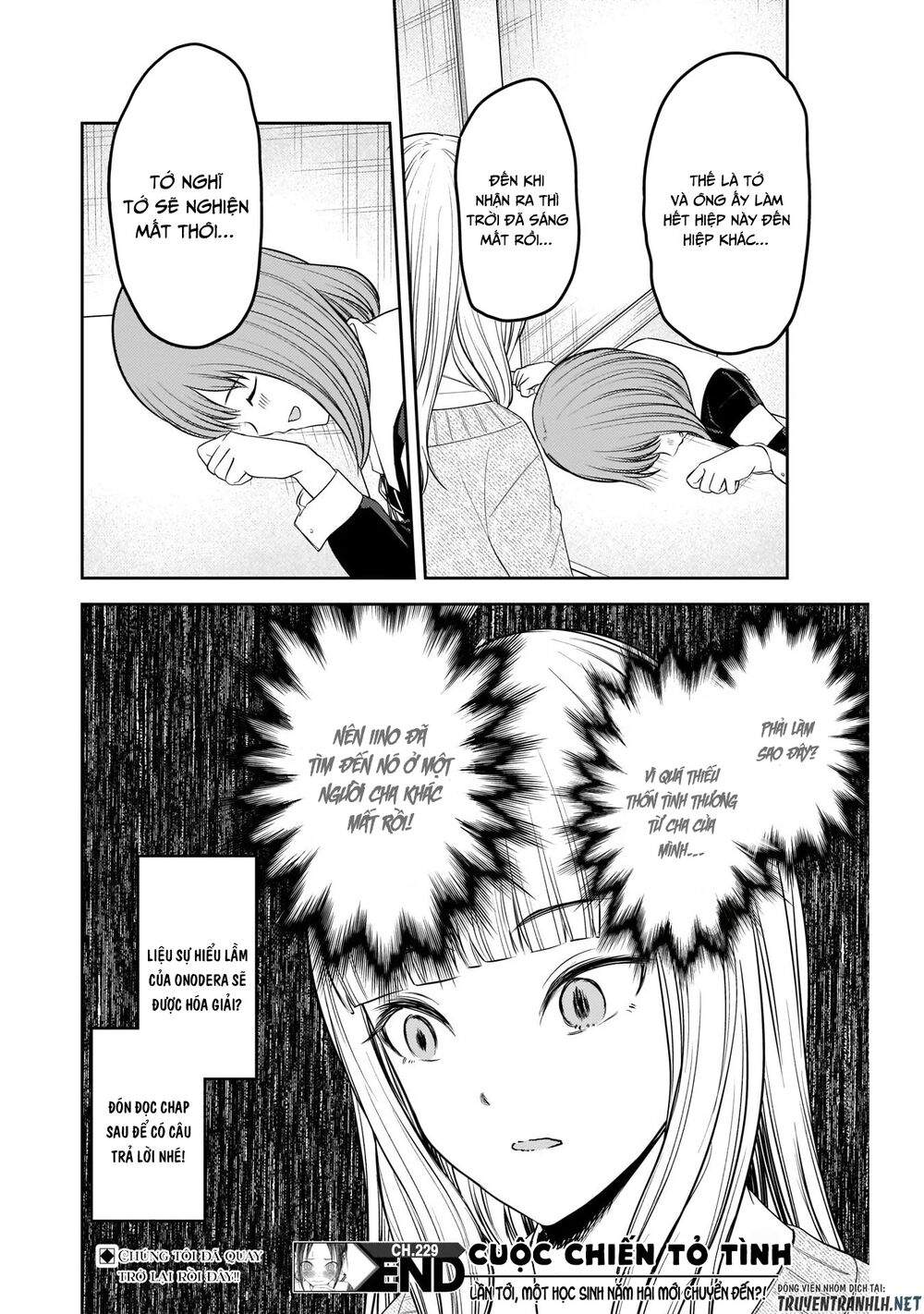 Kaguya-Sama Wa Kokurasetai – Tensai-Tachi No Renai Zunousen Chapter 229 - Trang 2