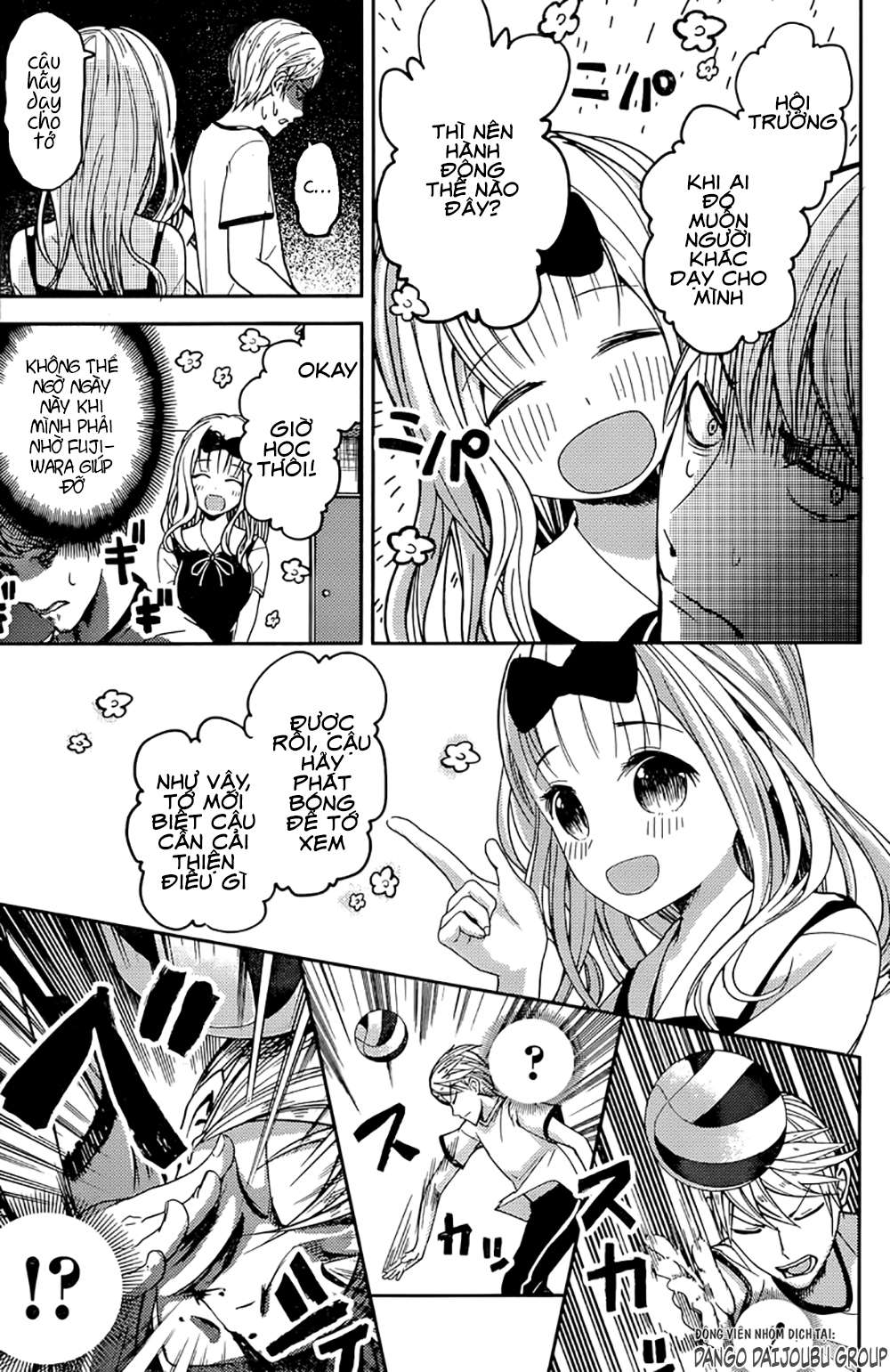 Kaguya-Sama Wa Kokurasetai – Tensai-Tachi No Renai Zunousen Chapter 23 - Trang 2