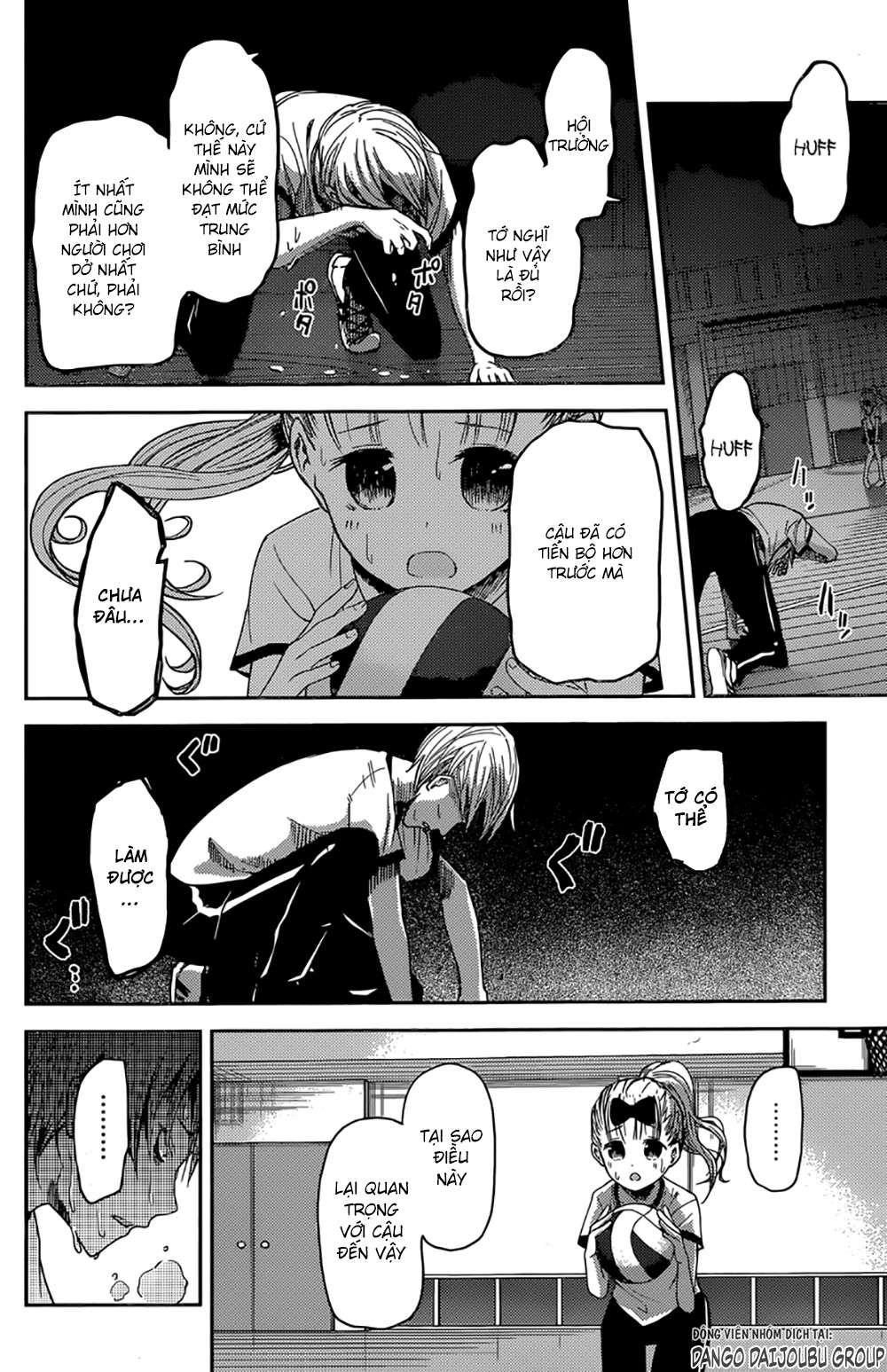 Kaguya-Sama Wa Kokurasetai – Tensai-Tachi No Renai Zunousen Chapter 23 - Trang 2