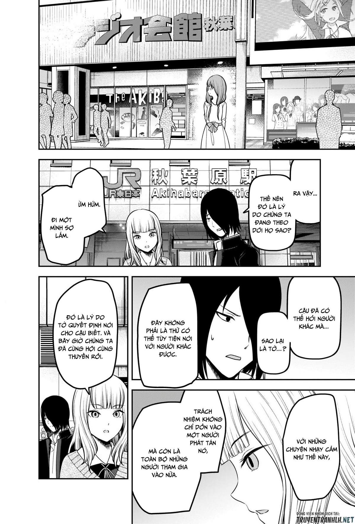 Kaguya-Sama Wa Kokurasetai – Tensai-Tachi No Renai Zunousen Chapter 230 - Trang 2