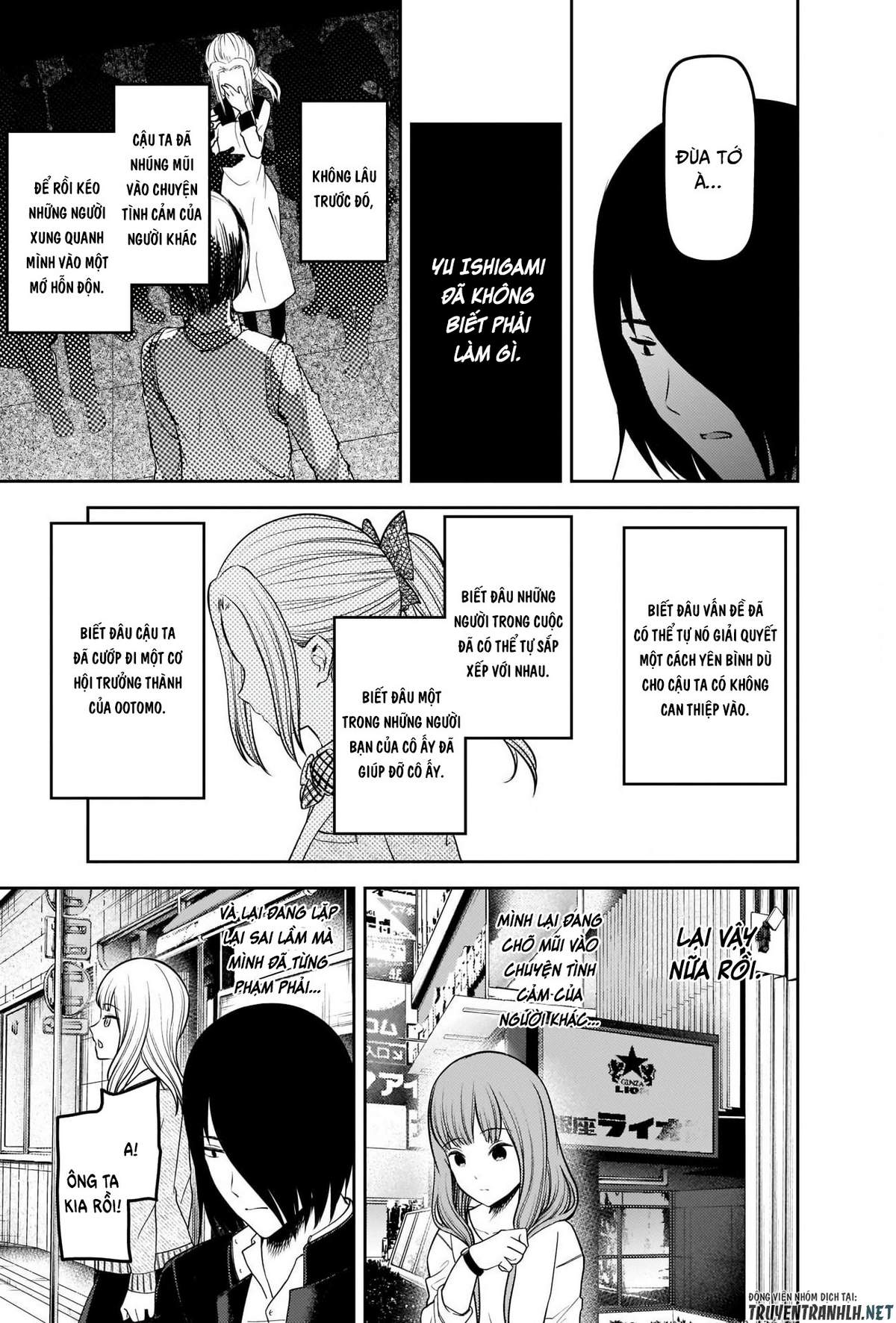 Kaguya-Sama Wa Kokurasetai – Tensai-Tachi No Renai Zunousen Chapter 230 - Trang 2