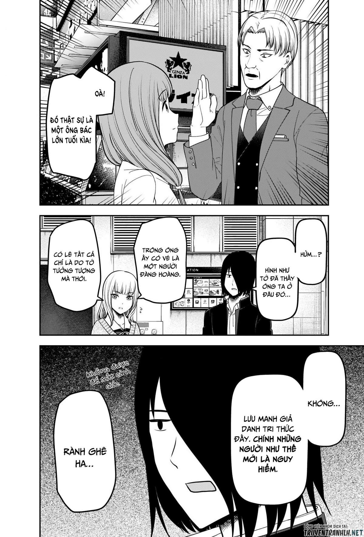 Kaguya-Sama Wa Kokurasetai – Tensai-Tachi No Renai Zunousen Chapter 230 - Trang 2