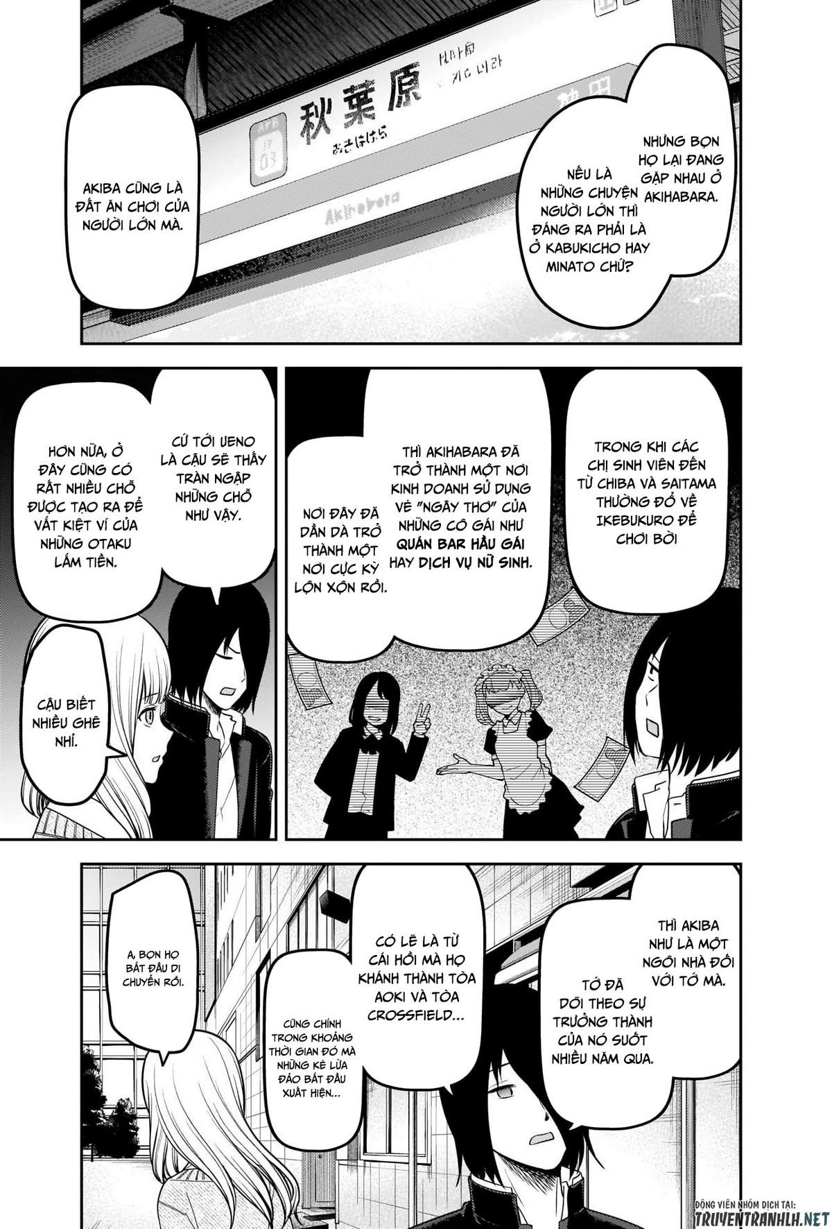 Kaguya-Sama Wa Kokurasetai – Tensai-Tachi No Renai Zunousen Chapter 230 - Trang 2