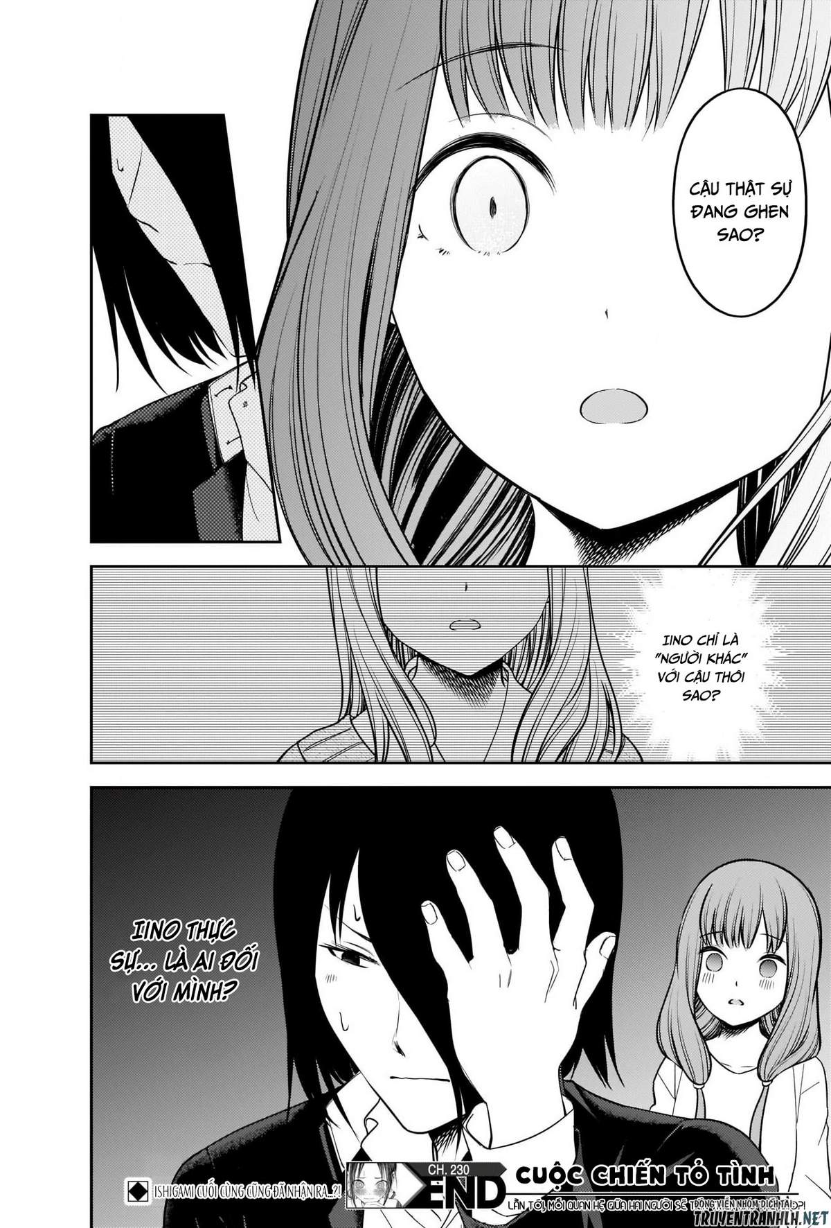 Kaguya-Sama Wa Kokurasetai – Tensai-Tachi No Renai Zunousen Chapter 230 - Trang 2