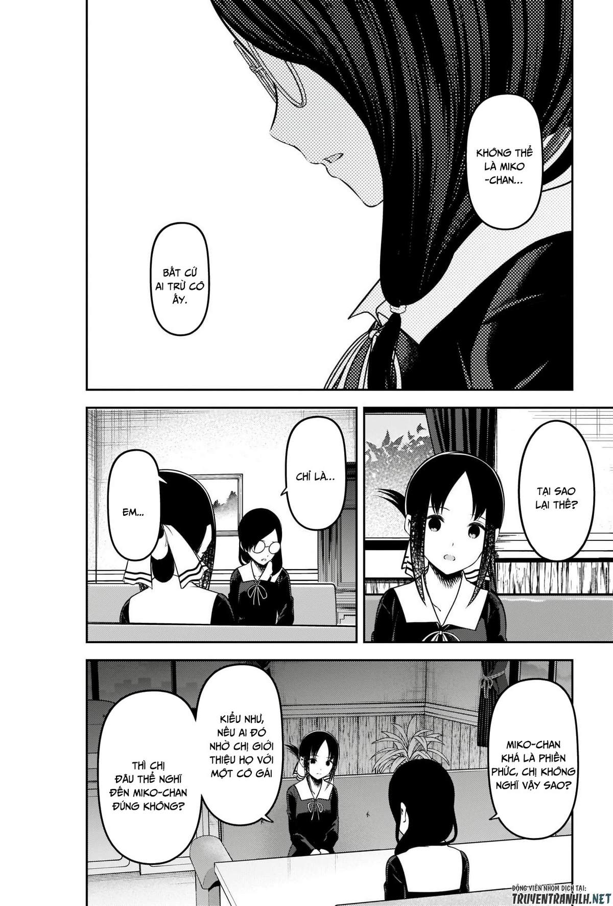 Kaguya-Sama Wa Kokurasetai – Tensai-Tachi No Renai Zunousen Chapter 231 - Trang 2