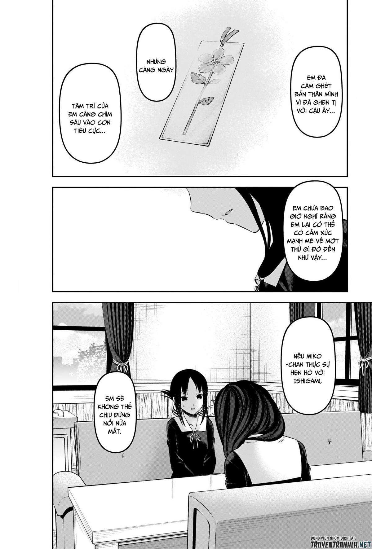 Kaguya-Sama Wa Kokurasetai – Tensai-Tachi No Renai Zunousen Chapter 231 - Trang 2