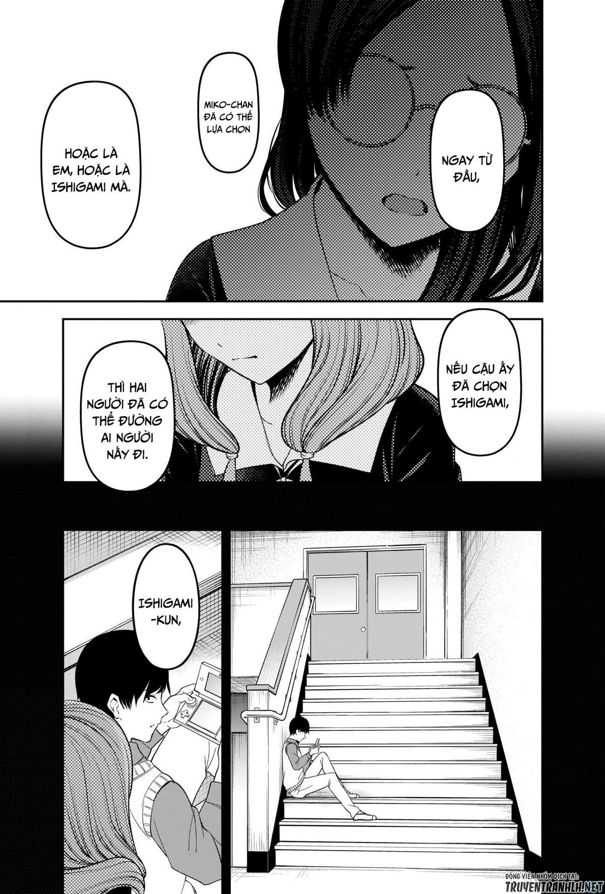 Kaguya-Sama Wa Kokurasetai – Tensai-Tachi No Renai Zunousen Chapter 231 - Trang 2