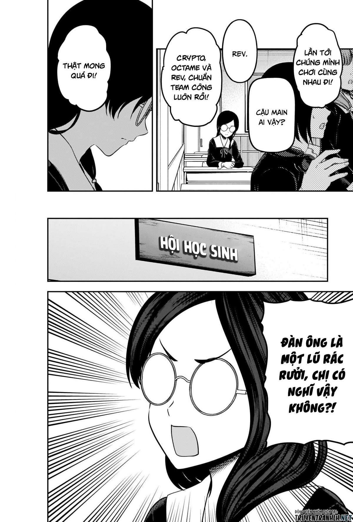 Kaguya-Sama Wa Kokurasetai – Tensai-Tachi No Renai Zunousen Chapter 231 - Trang 2