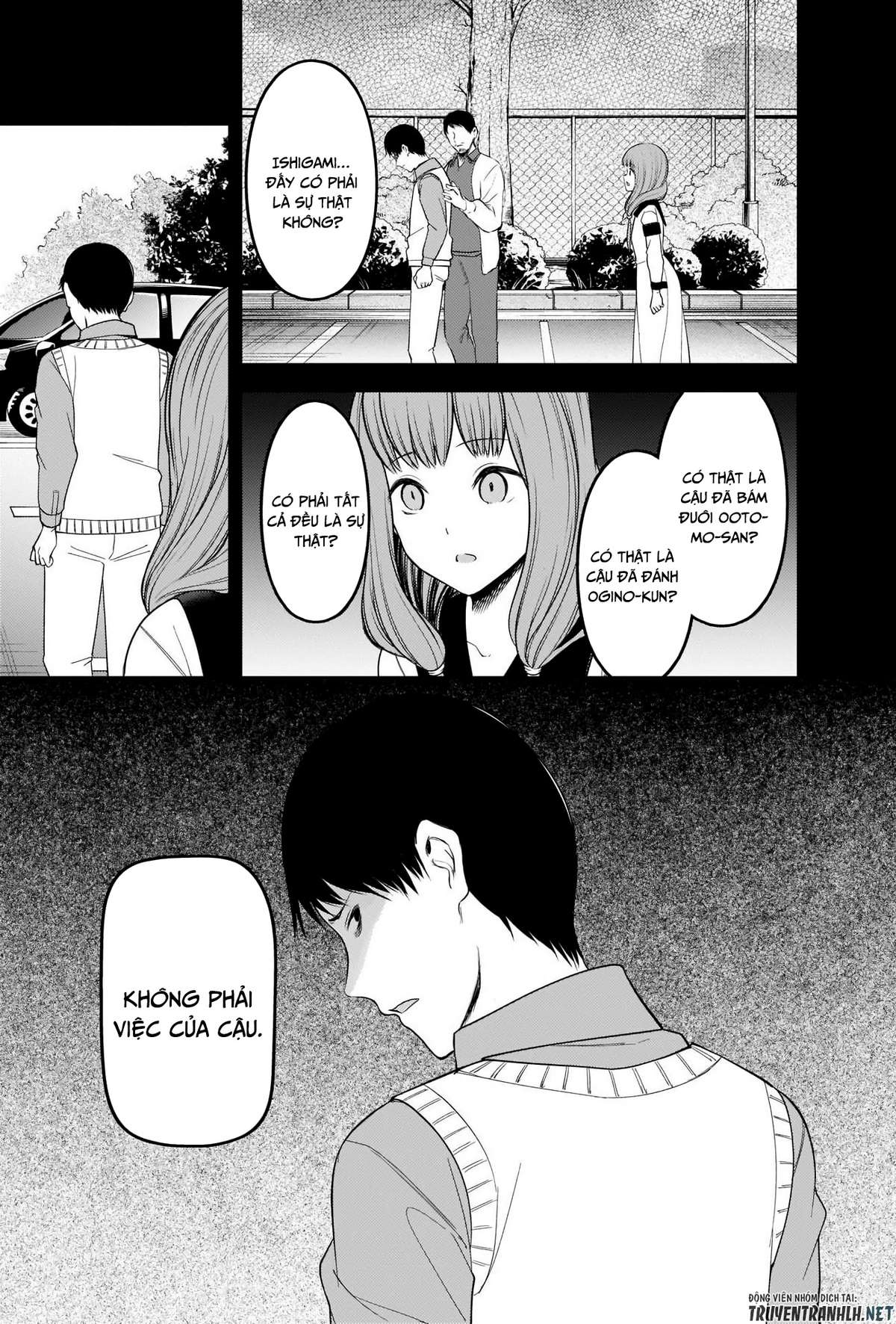 Kaguya-Sama Wa Kokurasetai – Tensai-Tachi No Renai Zunousen Chapter 232 - Trang 2