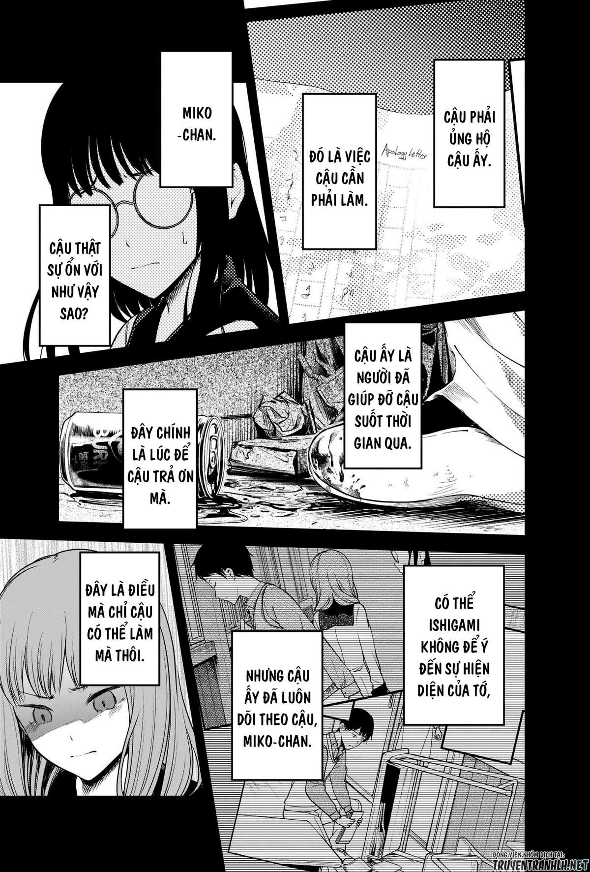 Kaguya-Sama Wa Kokurasetai – Tensai-Tachi No Renai Zunousen Chapter 232 - Trang 2