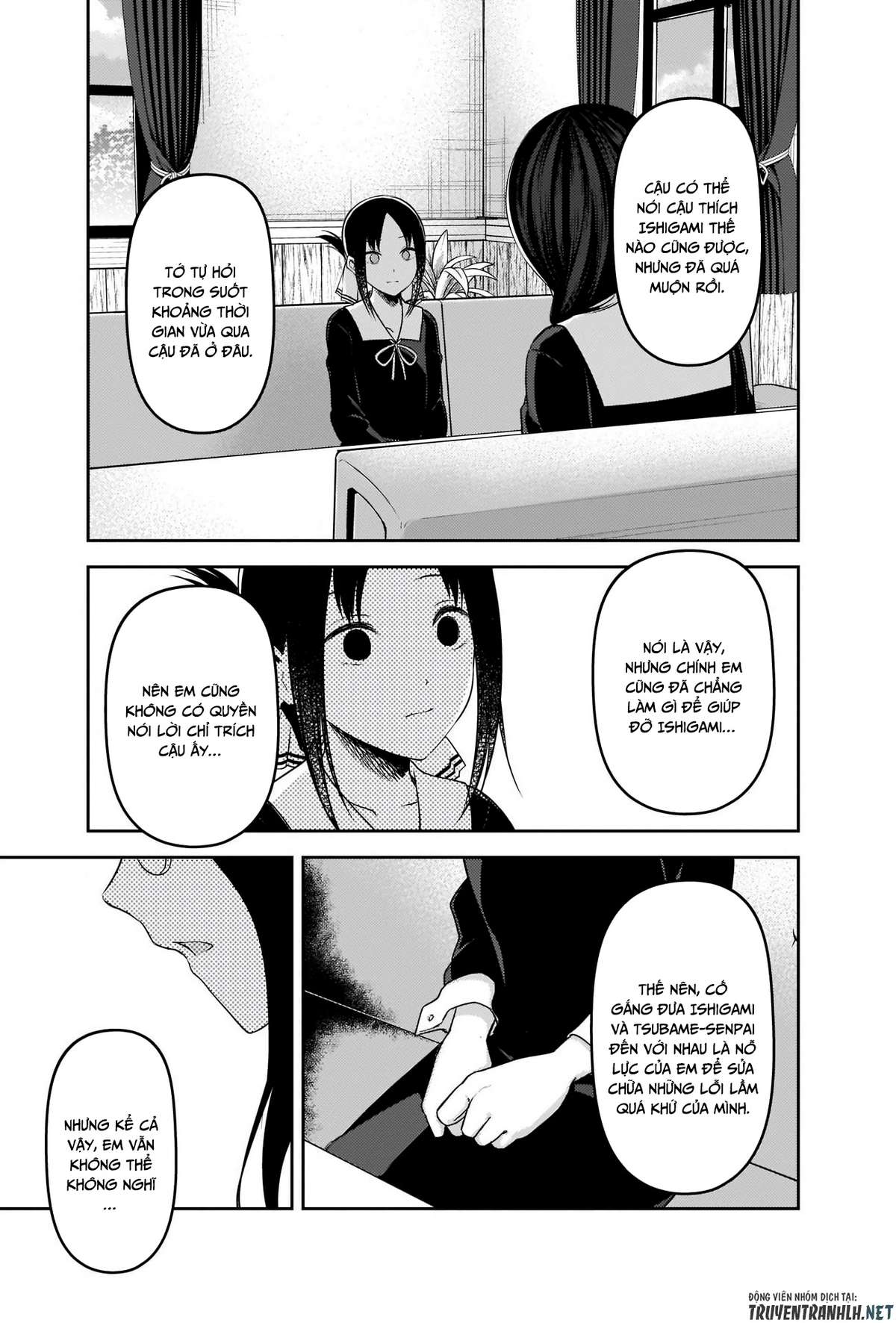 Kaguya-Sama Wa Kokurasetai – Tensai-Tachi No Renai Zunousen Chapter 232 - Trang 2