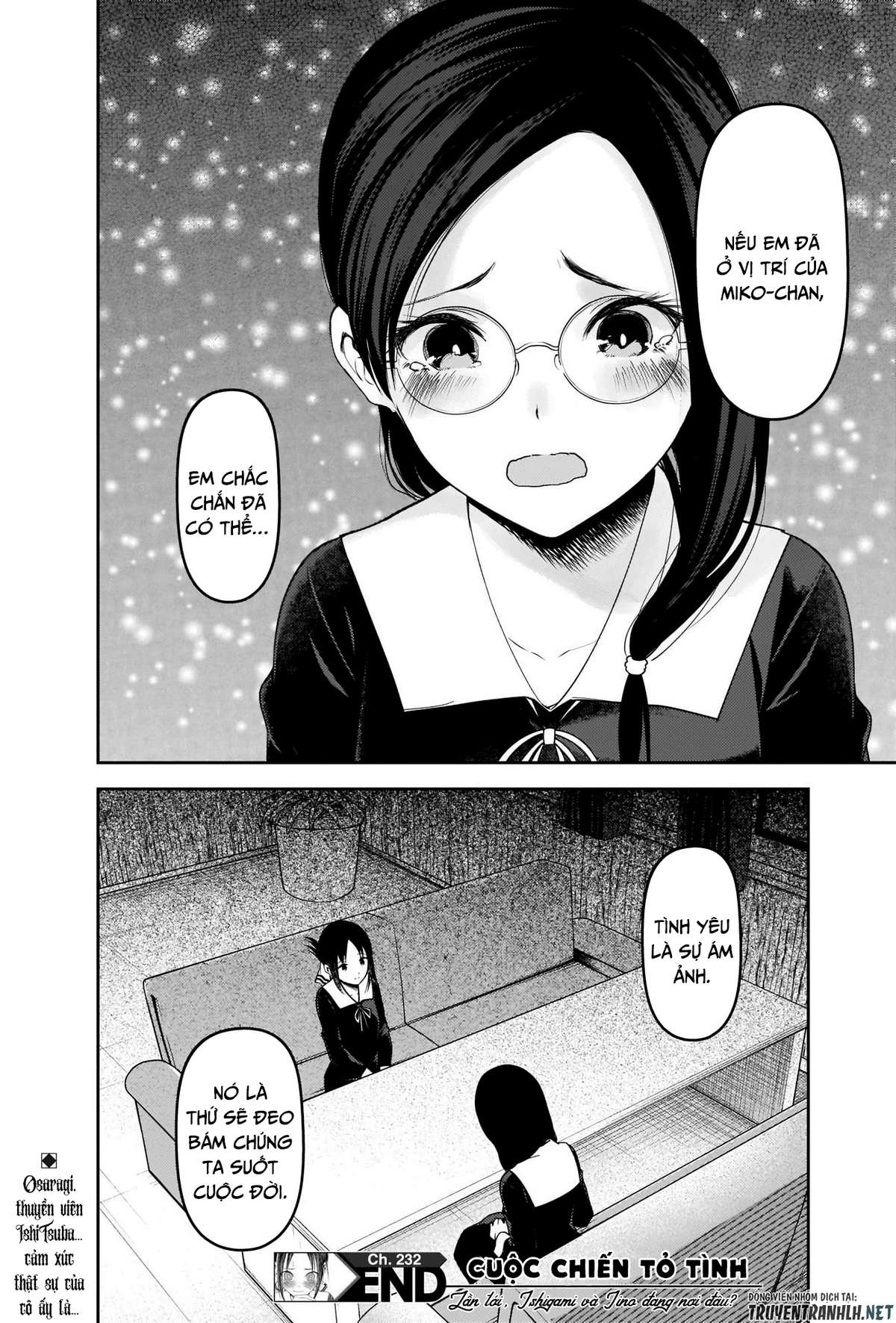 Kaguya-Sama Wa Kokurasetai – Tensai-Tachi No Renai Zunousen Chapter 232 - Trang 2