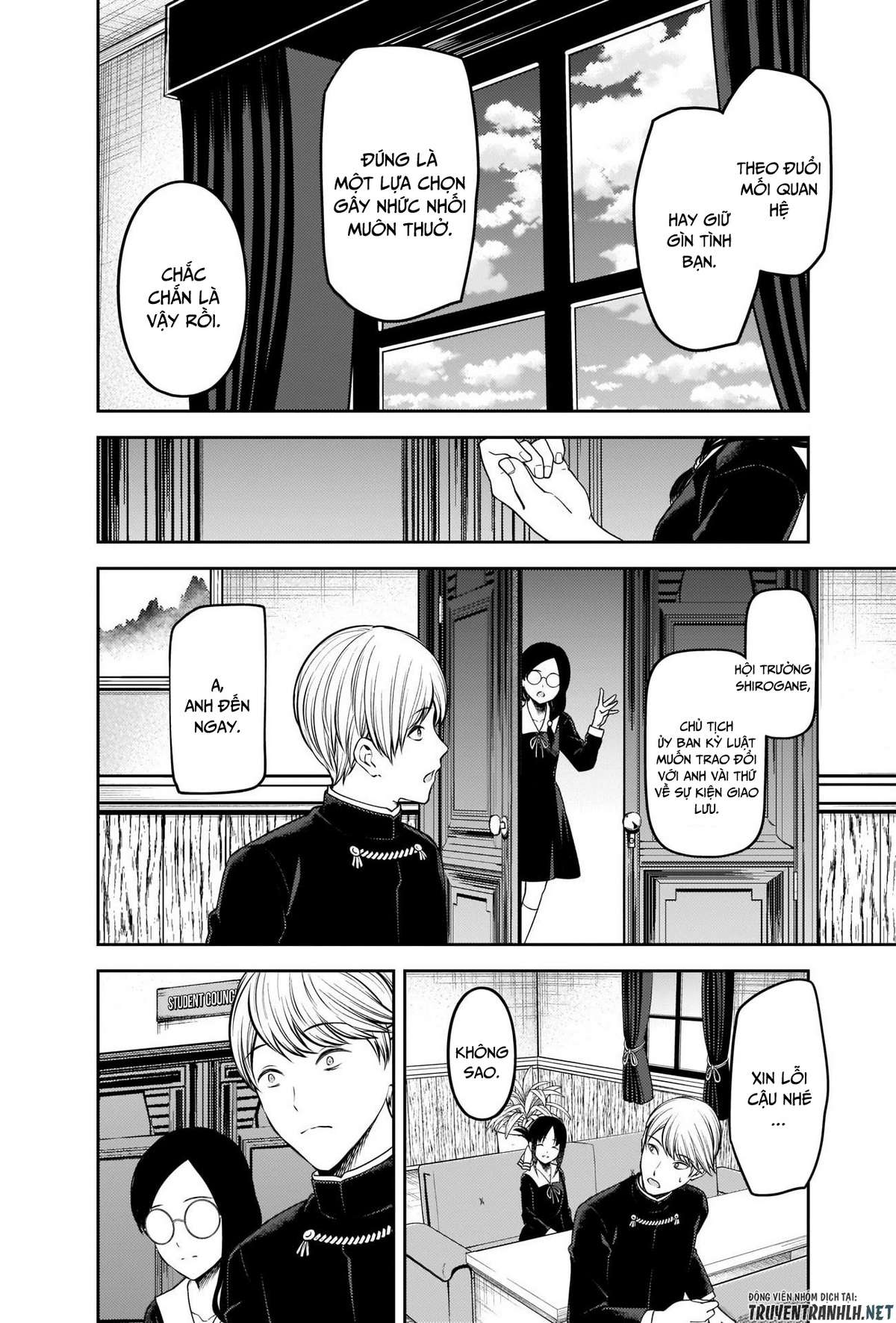 Kaguya-Sama Wa Kokurasetai – Tensai-Tachi No Renai Zunousen Chapter 233 - Trang 2