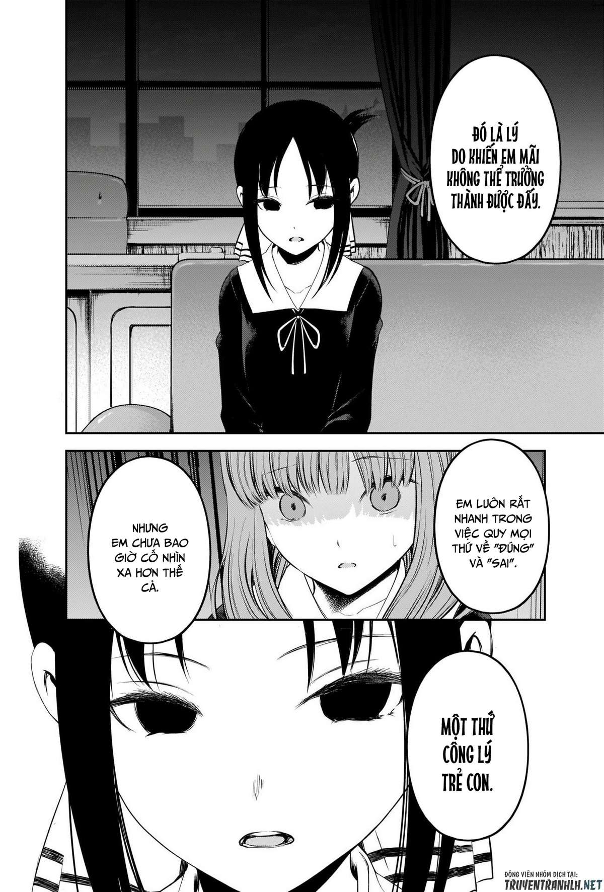 Kaguya-Sama Wa Kokurasetai – Tensai-Tachi No Renai Zunousen Chapter 233 - Trang 2