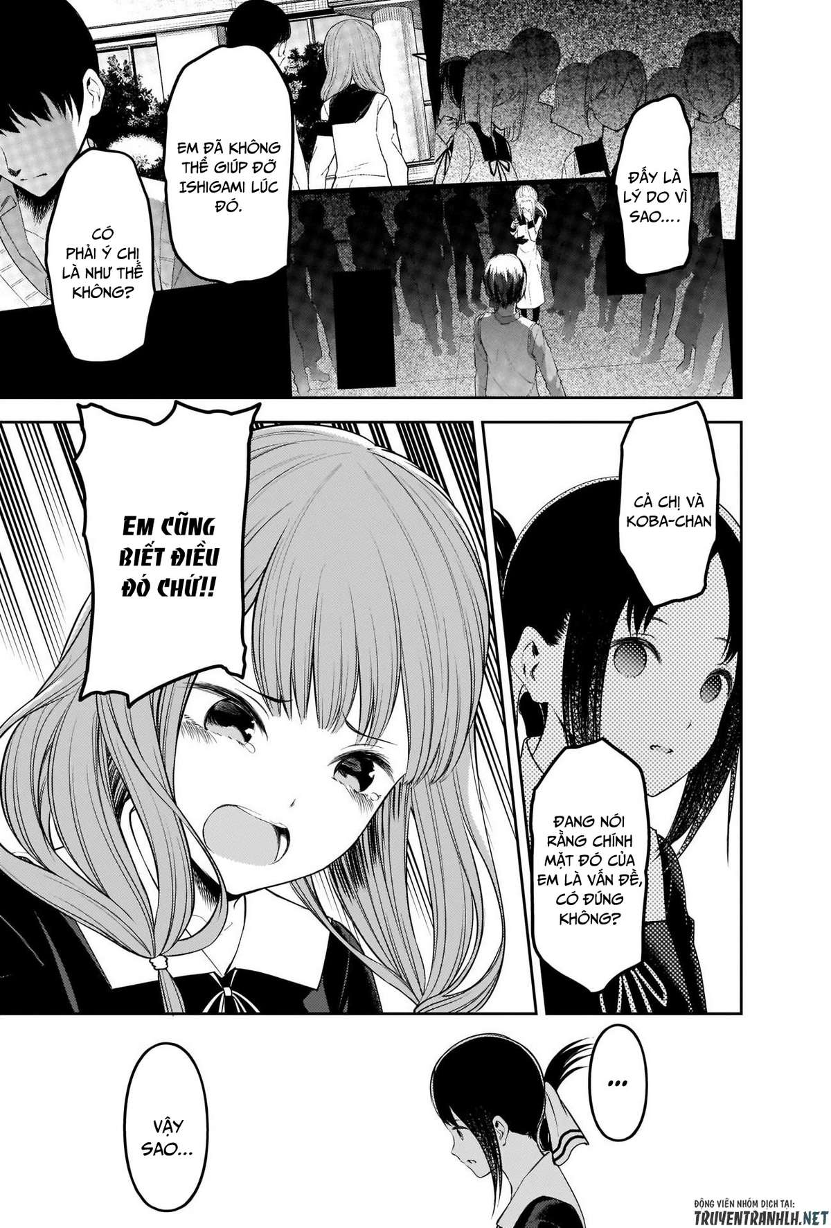 Kaguya-Sama Wa Kokurasetai – Tensai-Tachi No Renai Zunousen Chapter 233 - Trang 2