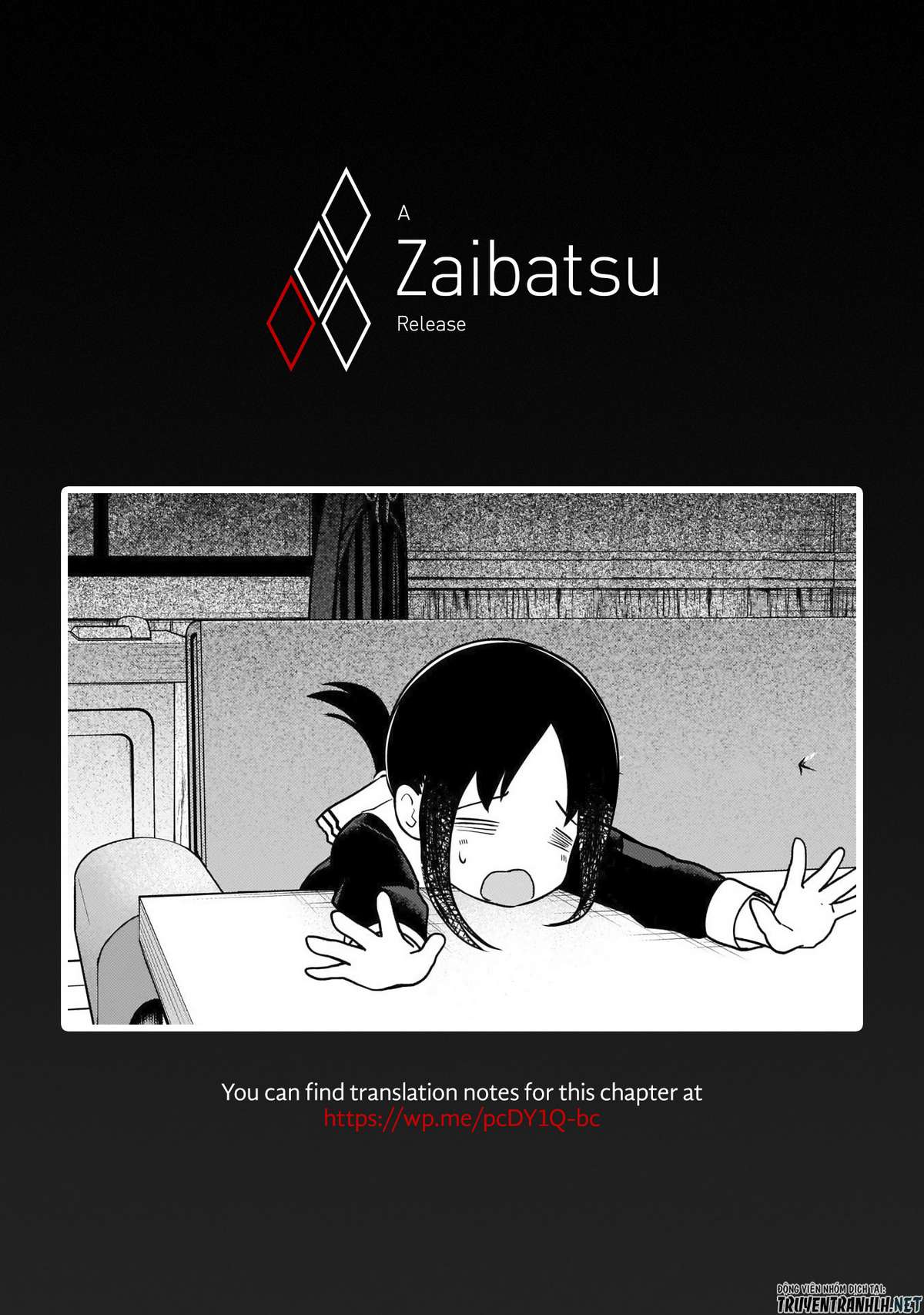 Kaguya-Sama Wa Kokurasetai – Tensai-Tachi No Renai Zunousen Chapter 233 - Trang 2