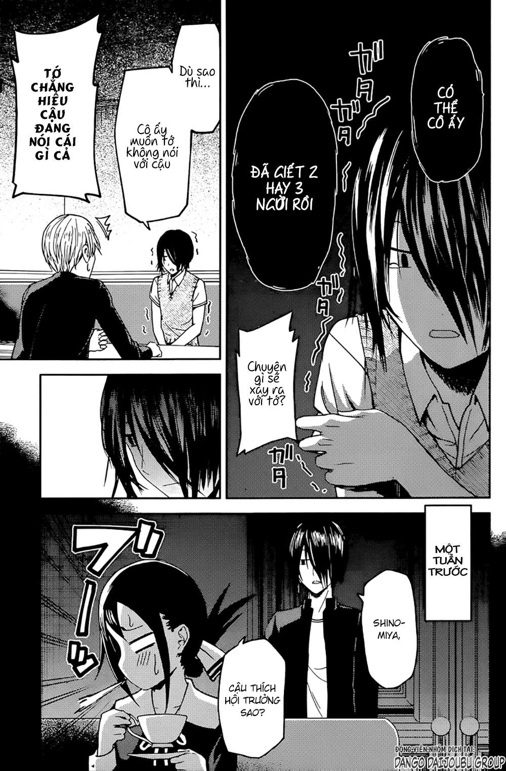 Kaguya-Sama Wa Kokurasetai – Tensai-Tachi No Renai Zunousen Chapter 24 - Trang 2