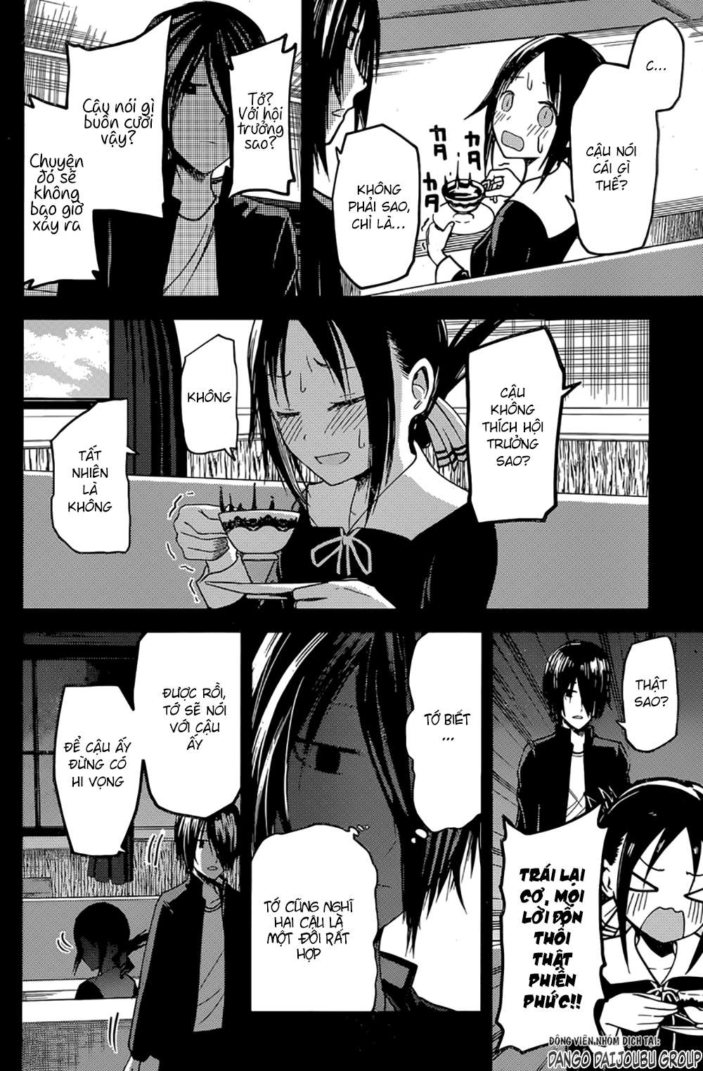 Kaguya-Sama Wa Kokurasetai – Tensai-Tachi No Renai Zunousen Chapter 24 - Trang 2