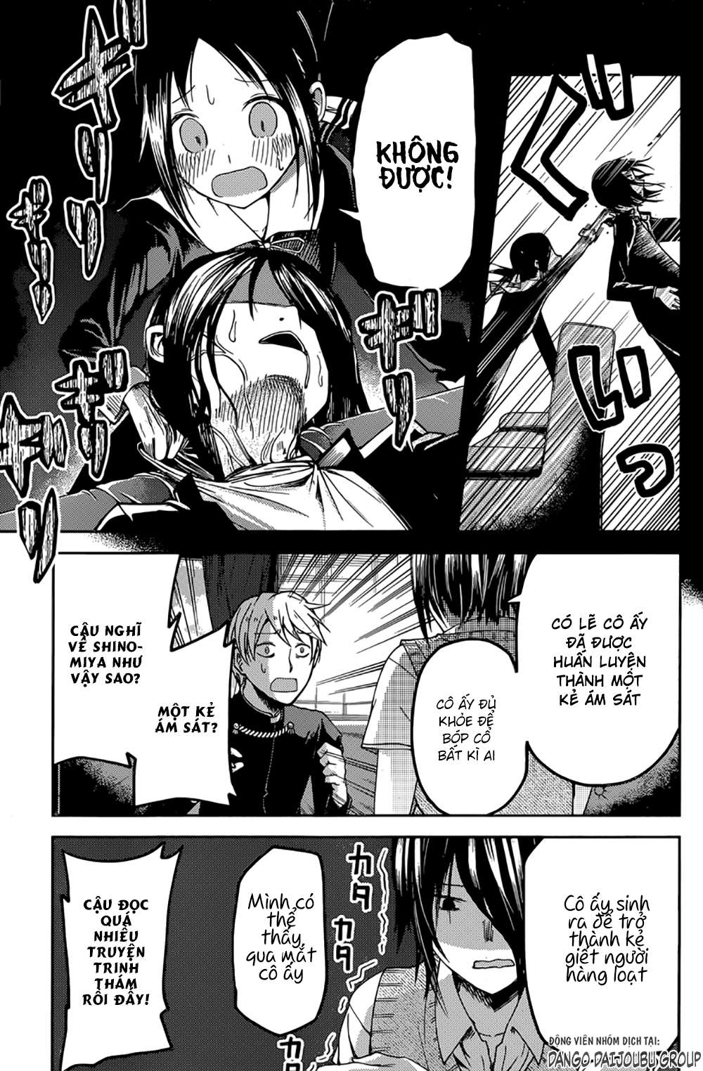 Kaguya-Sama Wa Kokurasetai – Tensai-Tachi No Renai Zunousen Chapter 24 - Trang 2