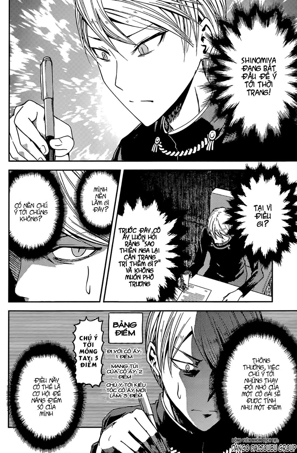 Kaguya-Sama Wa Kokurasetai – Tensai-Tachi No Renai Zunousen Chapter 25 - Trang 2